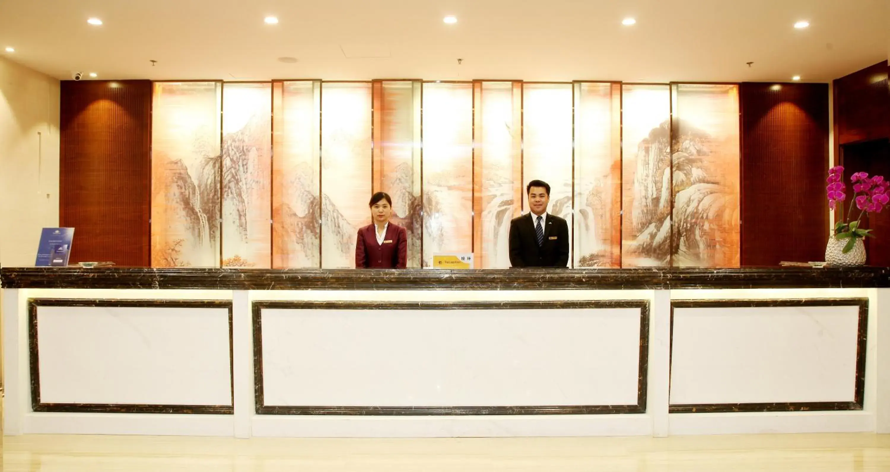 Staff in Ramada by Wyndham Beijing Airport