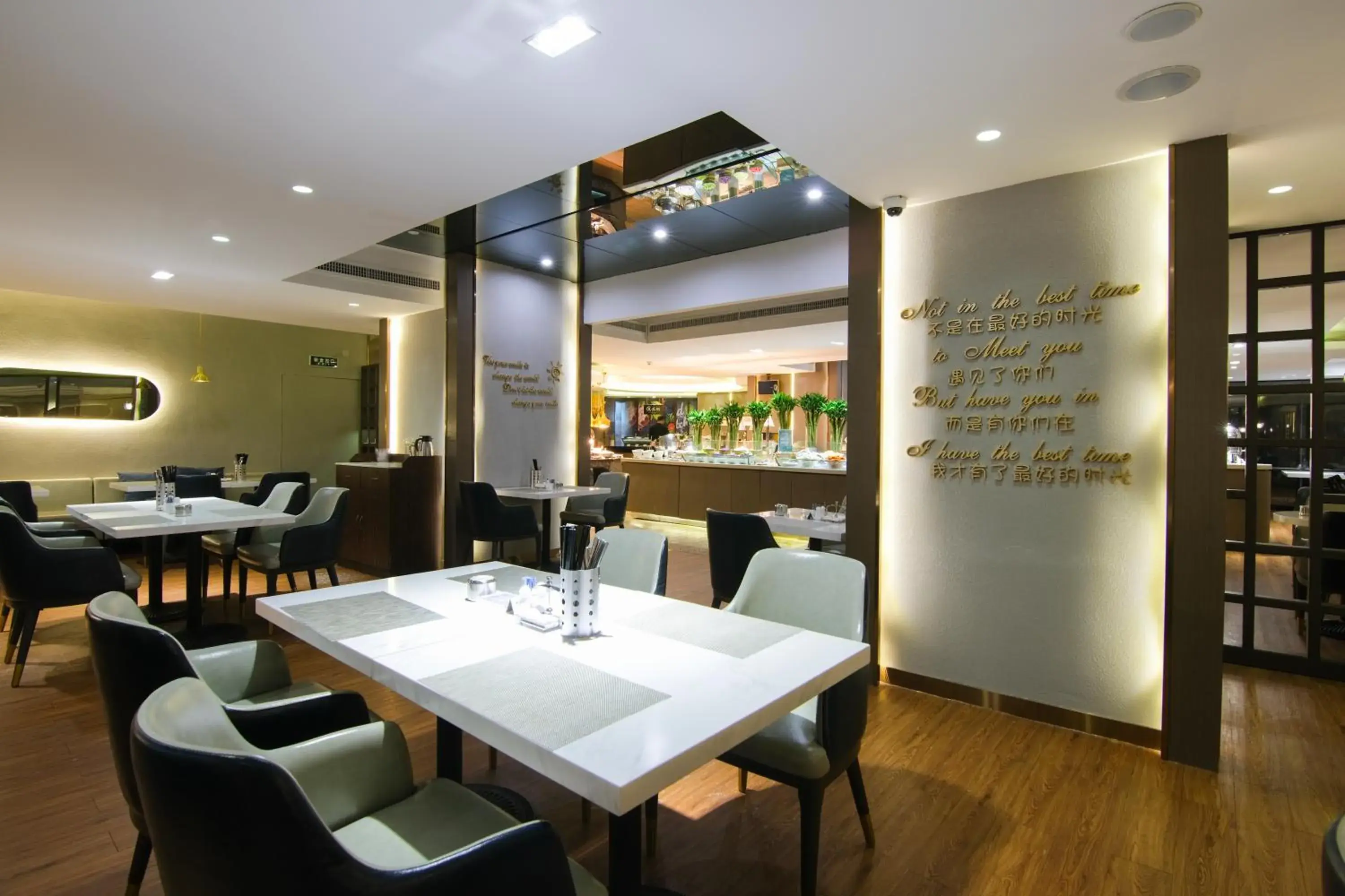 Restaurant/Places to Eat in Grand Skylight Hotel Shenzhen (Huaqiang NorthBusiness Zone)