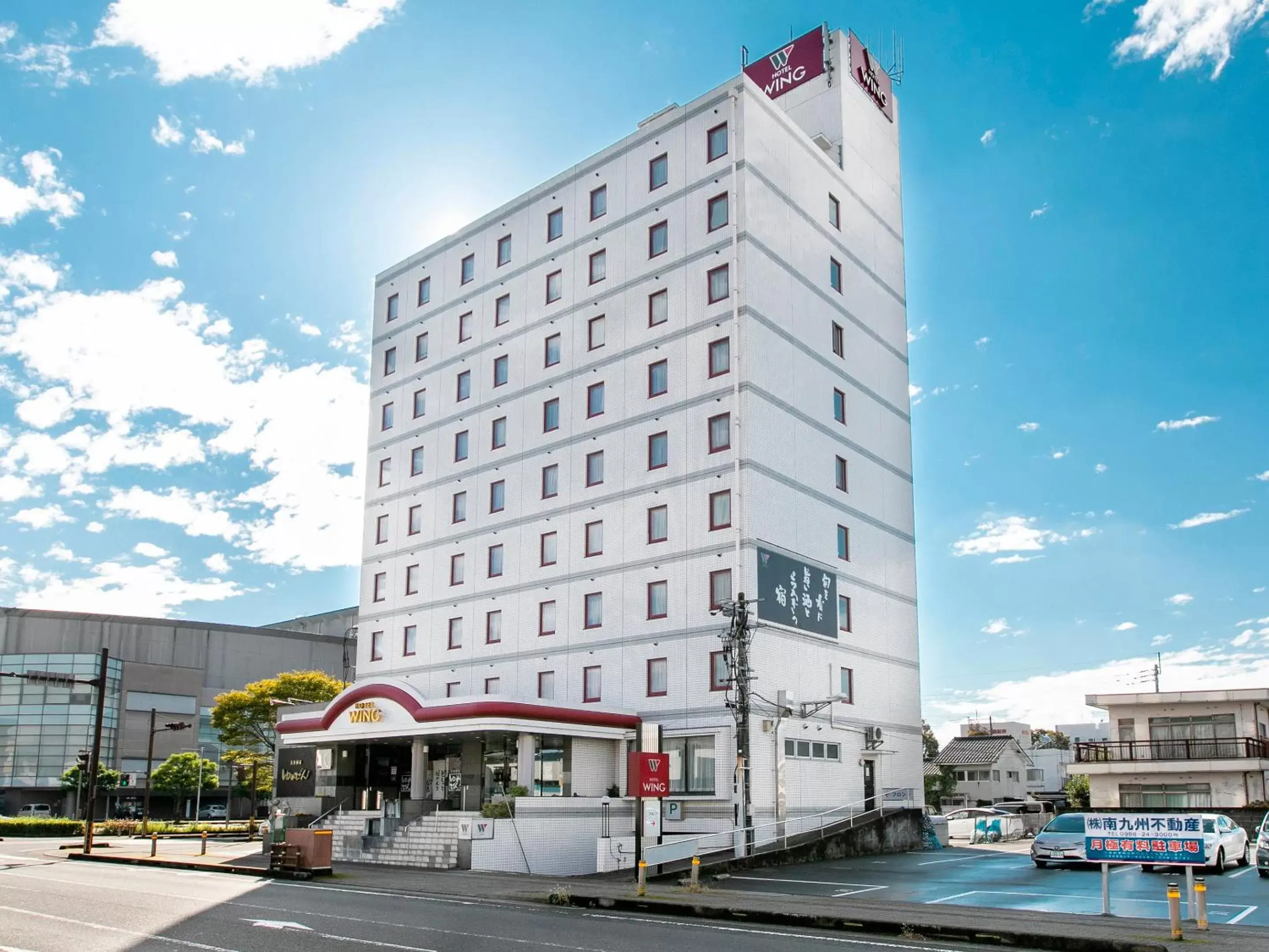 Property Building in Hotel Wing International Miyakonojo