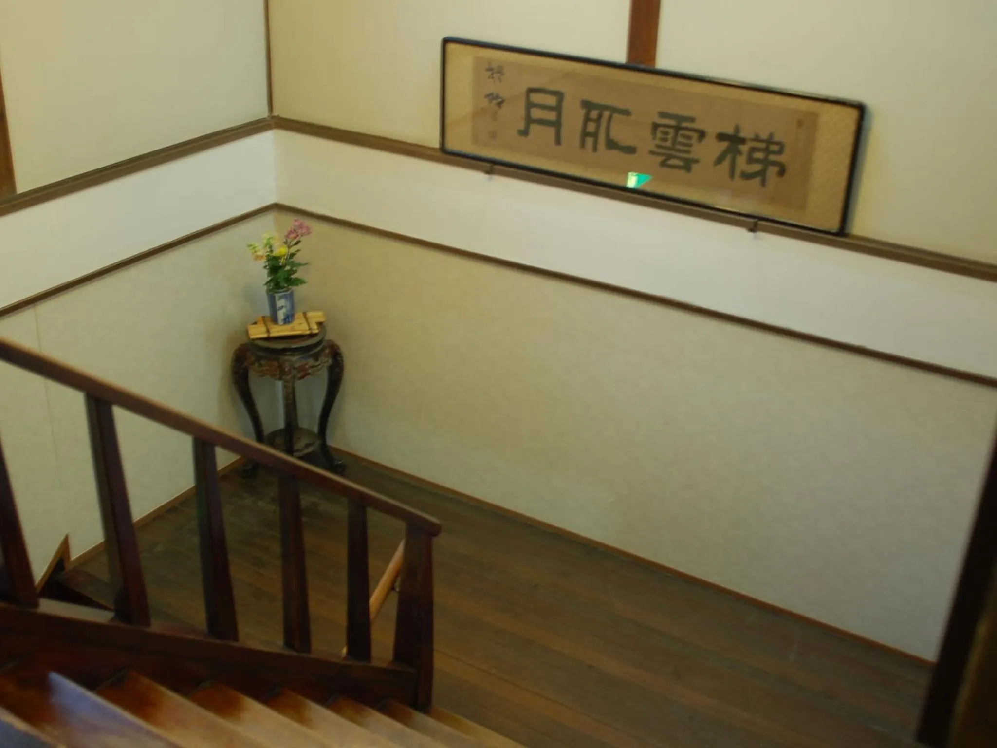 Decorative detail in Kinokuniya Ryokan
