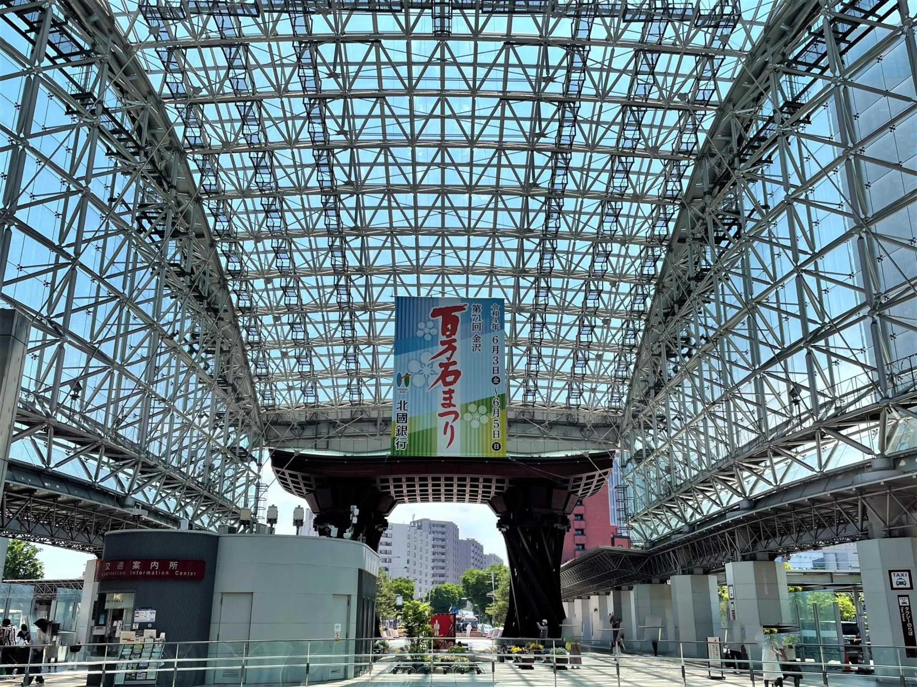 Nearby landmark in HOTEL AMANEK Kanazawa