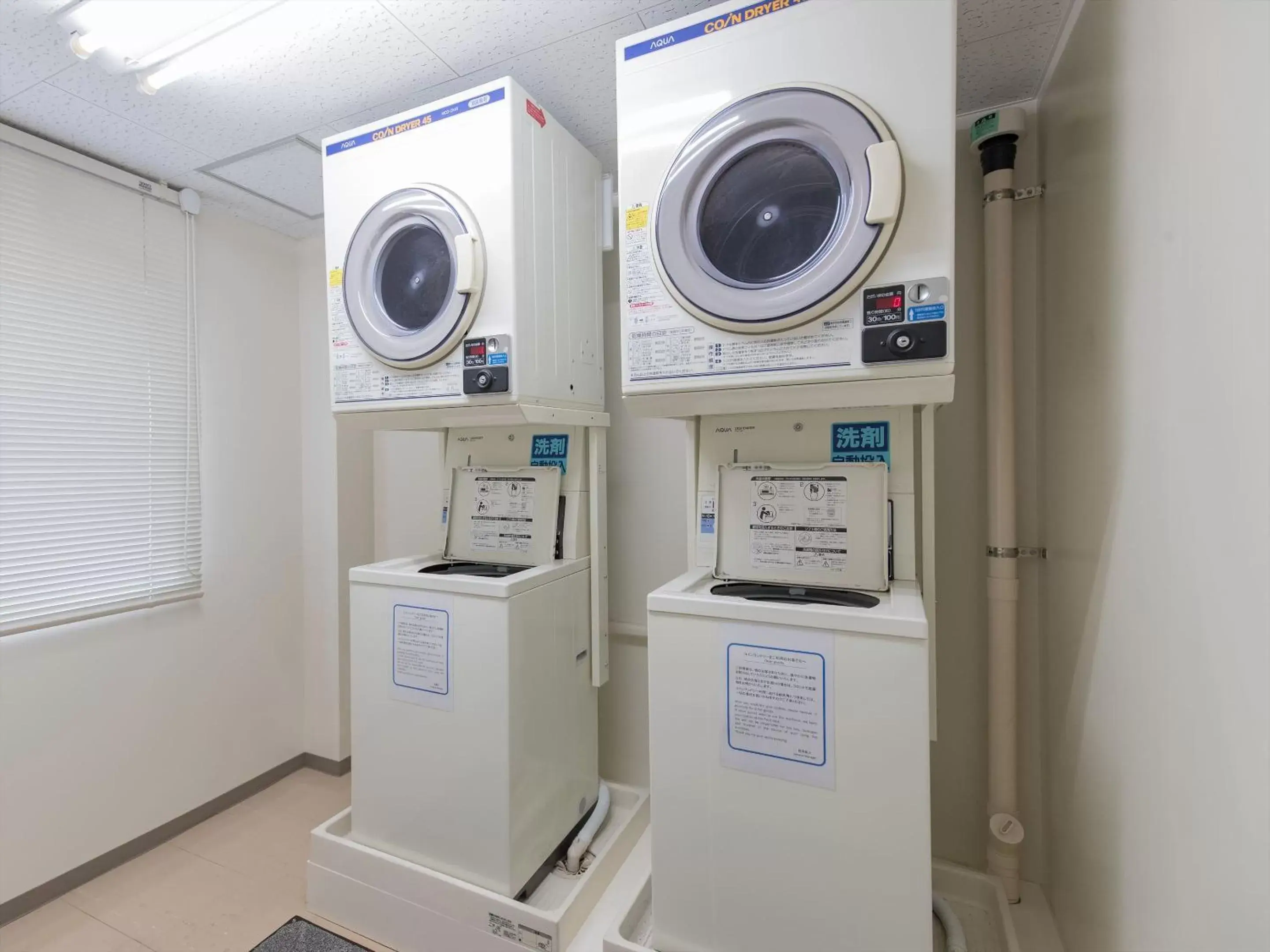 laundry, Kitchen/Kitchenette in JR Kyushu Hotel Nagasaki