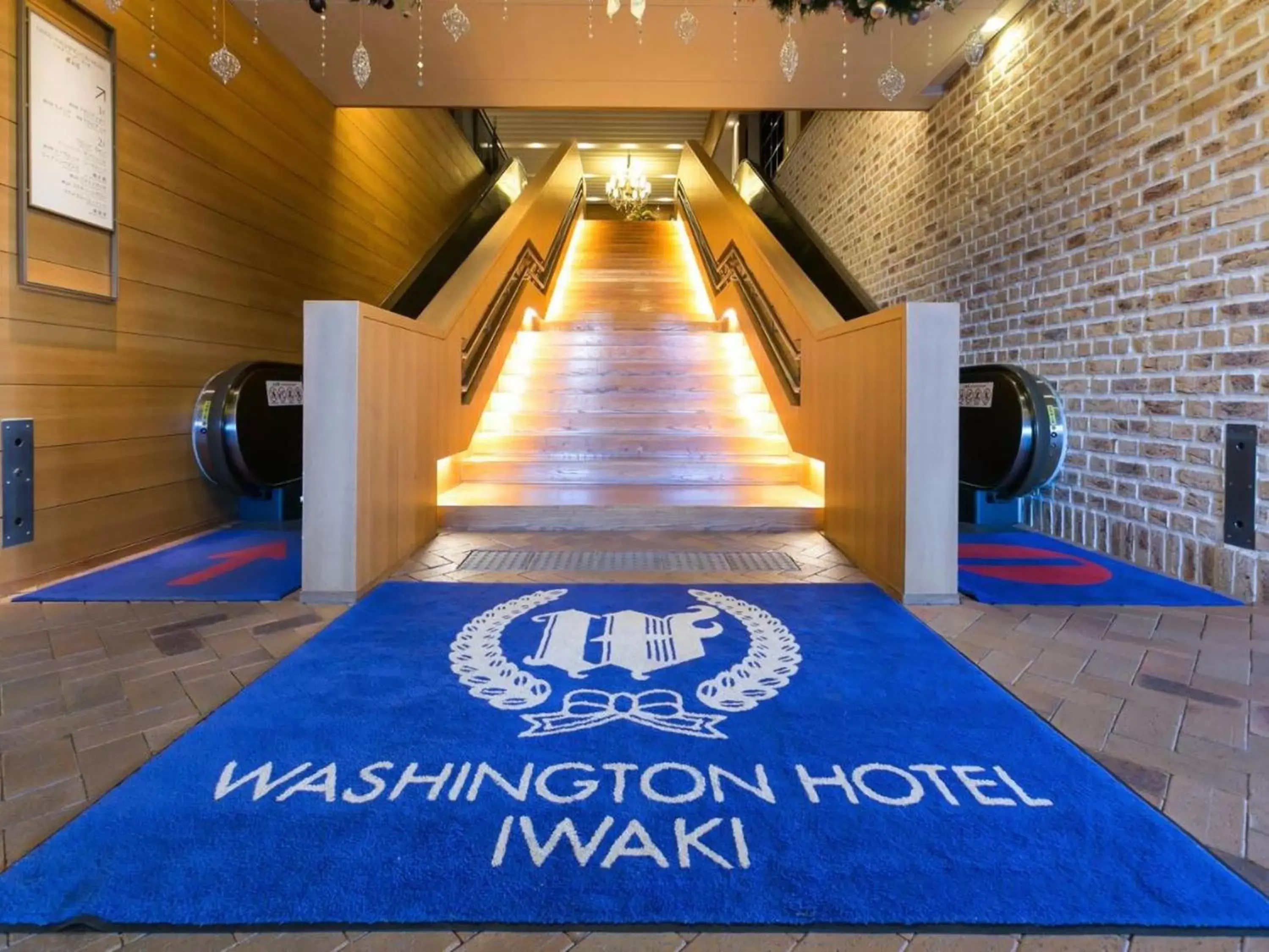 Facade/entrance in Iwaki Washington Hotel