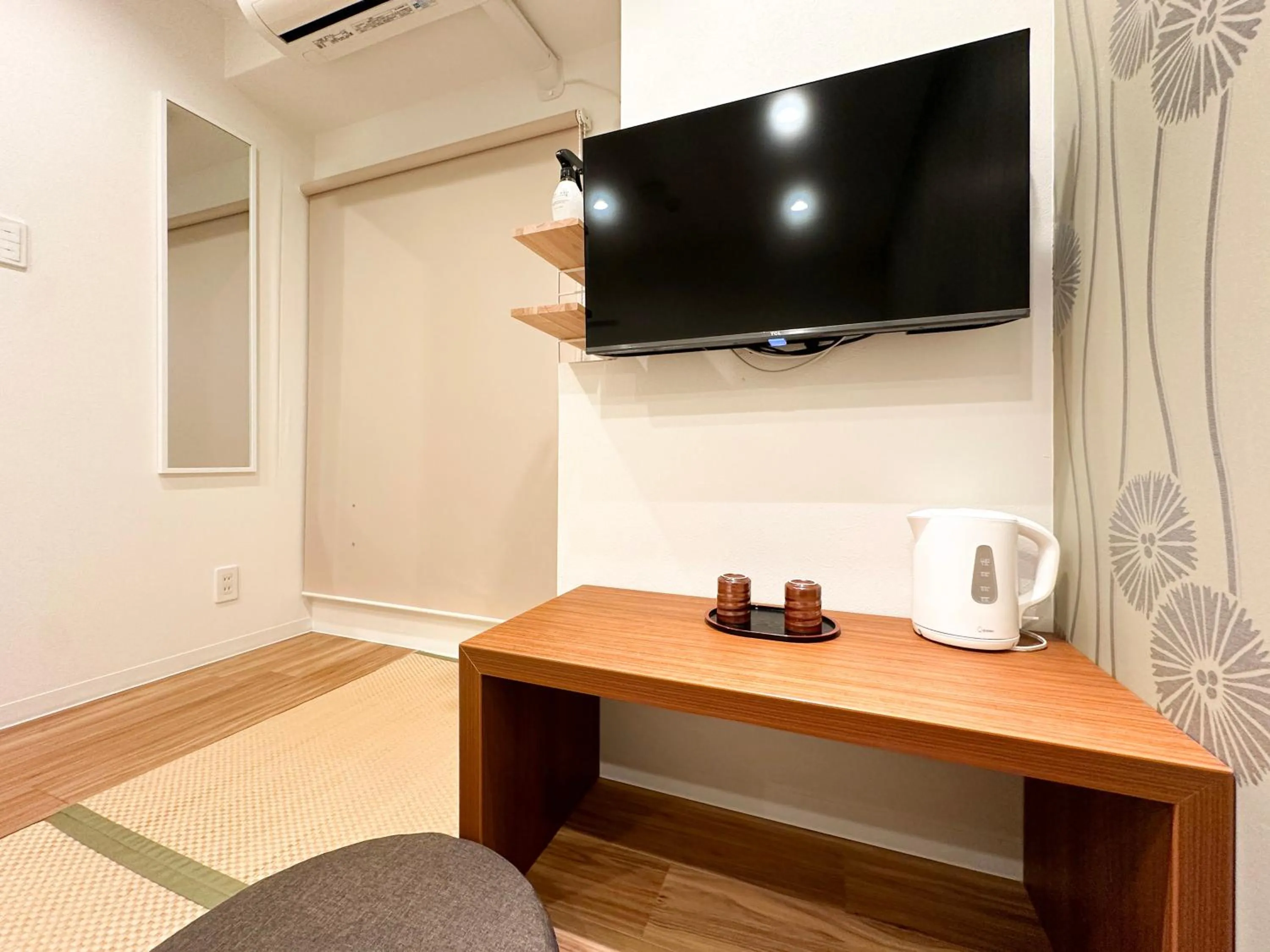 TV and multimedia in Osaka Ebisu Hotel