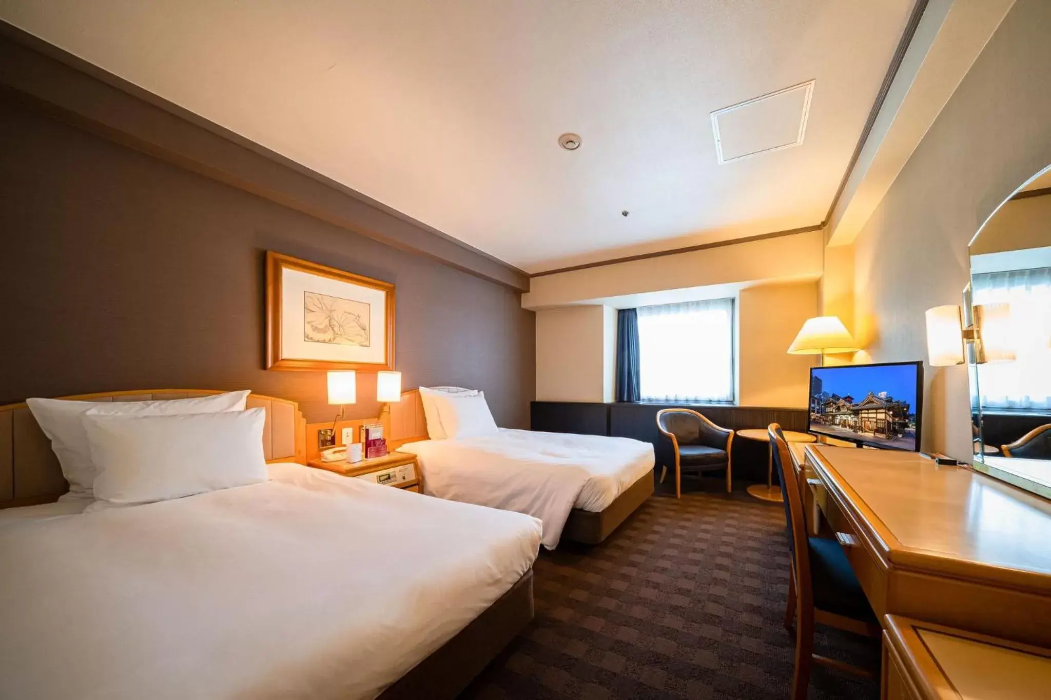 Photo of the whole room in ANA Crowne Plaza Matsuyama, an IHG Hotel