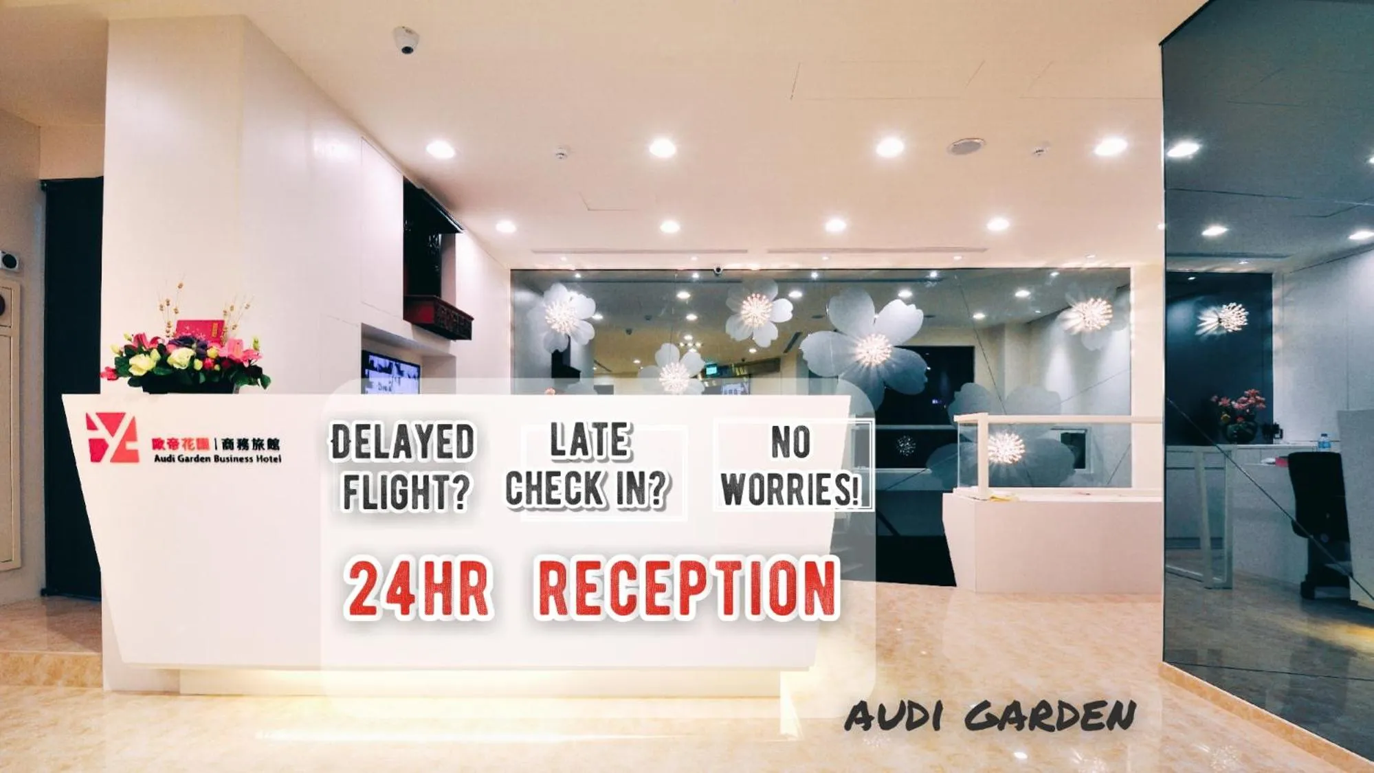 Audi Garden Business Hotel