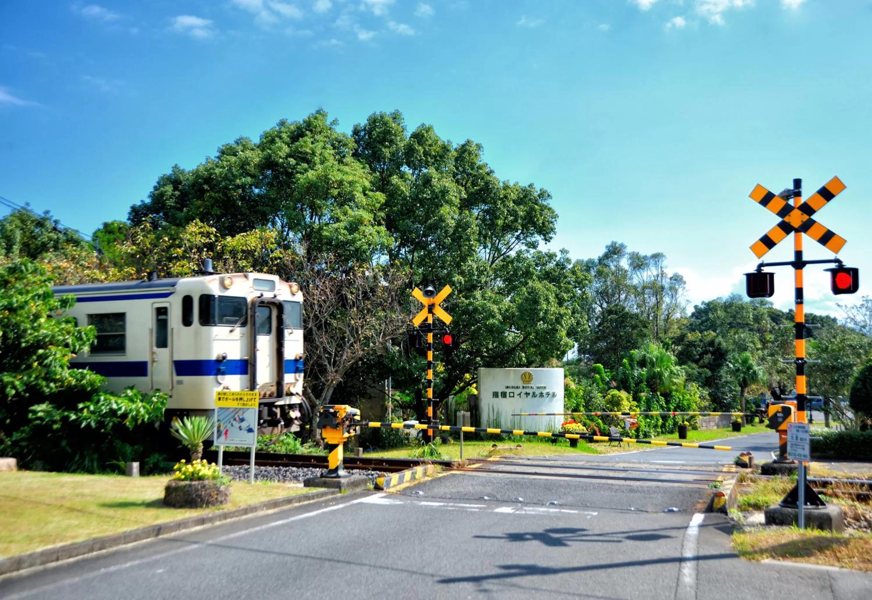 Off site in Ibusuki Royal Hotel