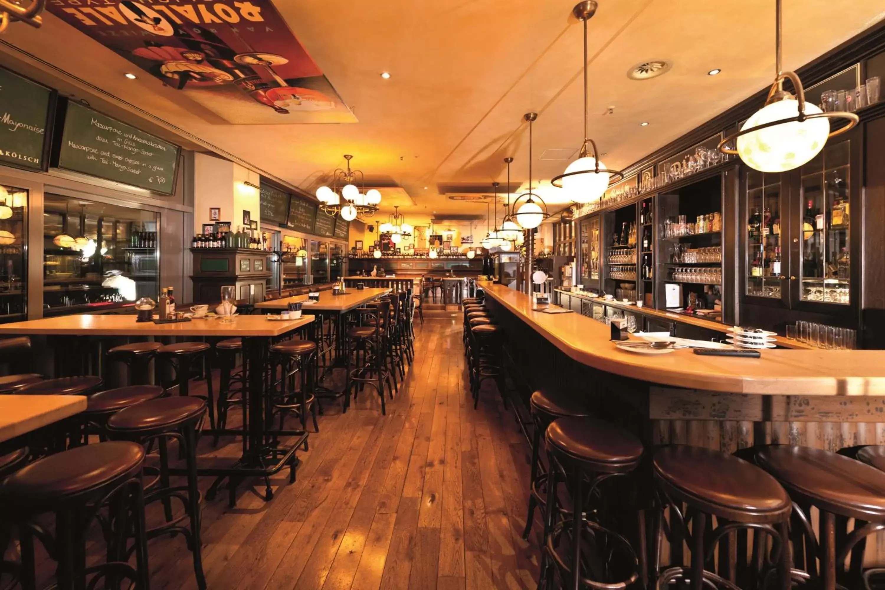 Restaurant/places to eat in Dorint An der Messe Köln Restaurant/places to eat in Dorint An der Messe Köln