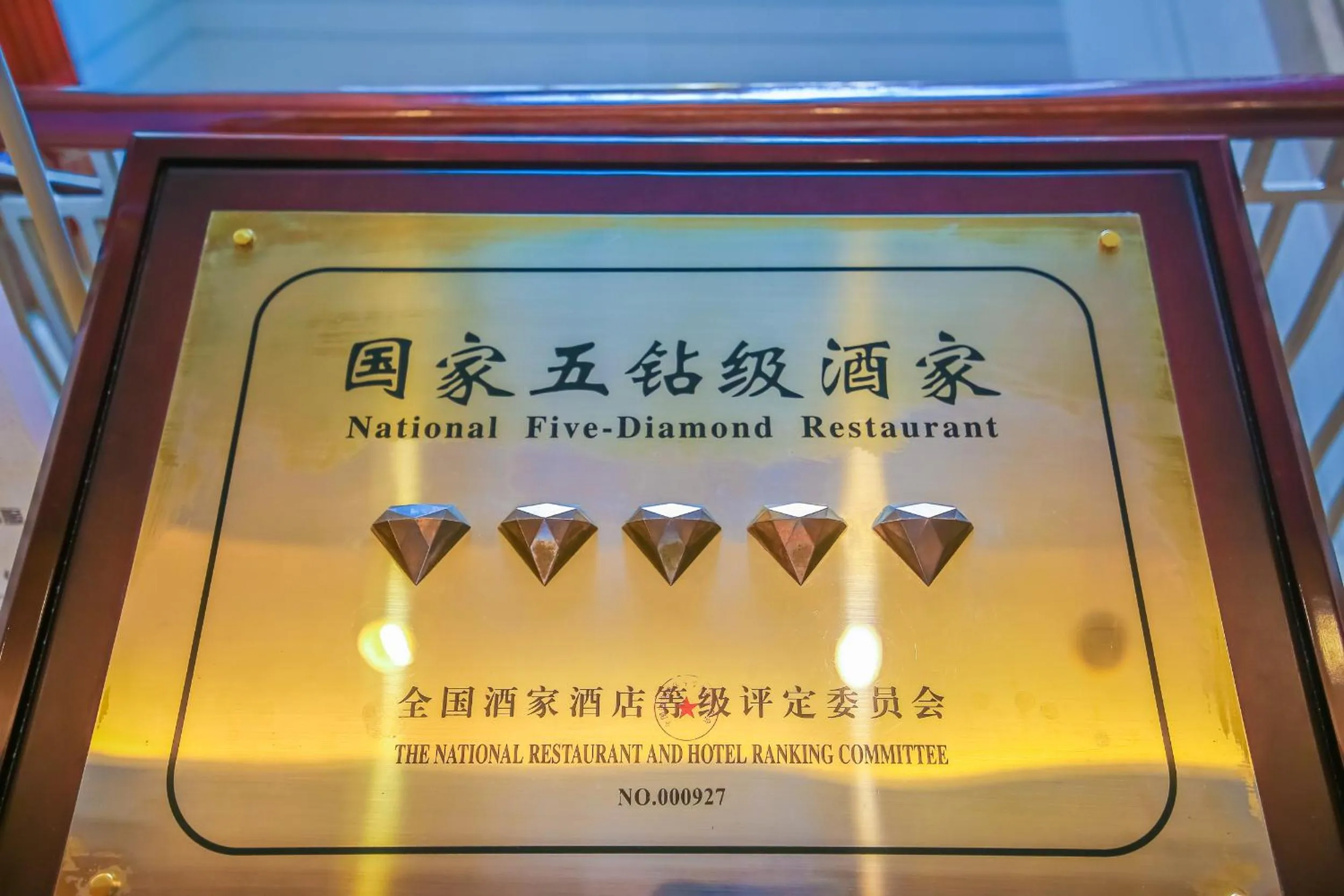 Good View Hotel Tangxia - 15 mins drive from Dongguan South Railway Station