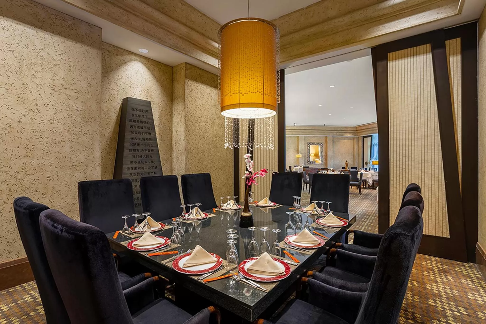 Restaurant/places to eat in Calista Luxury Resort