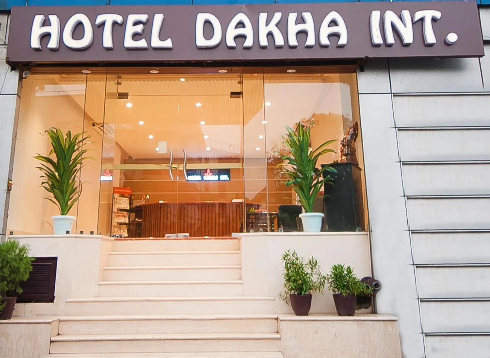 Property logo or sign in HOTEL DAKHA INTERNATIONAL - Karol Bagh, New Delhi