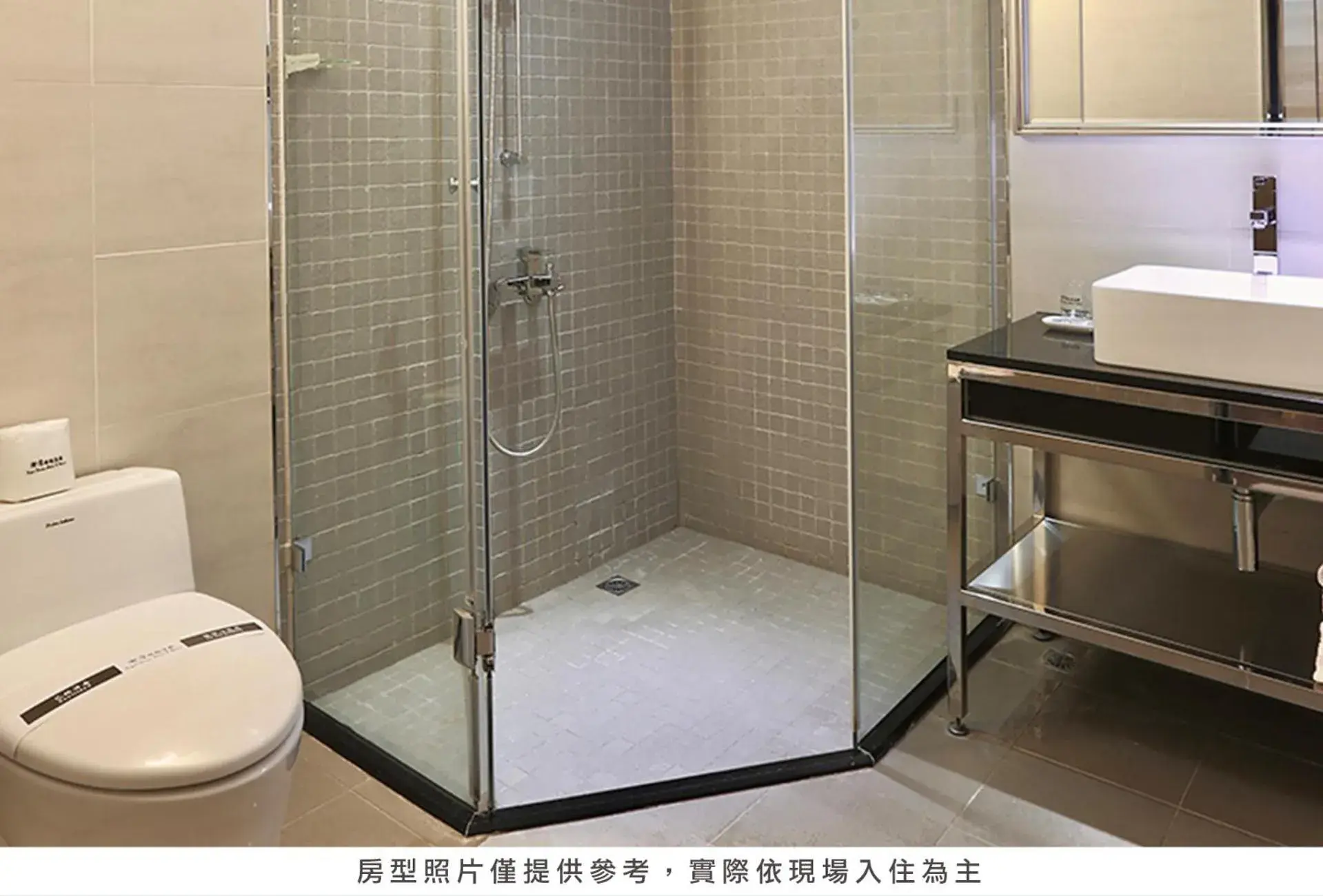 Bathroom in Royal Group Hotel Chang Chien Branch
