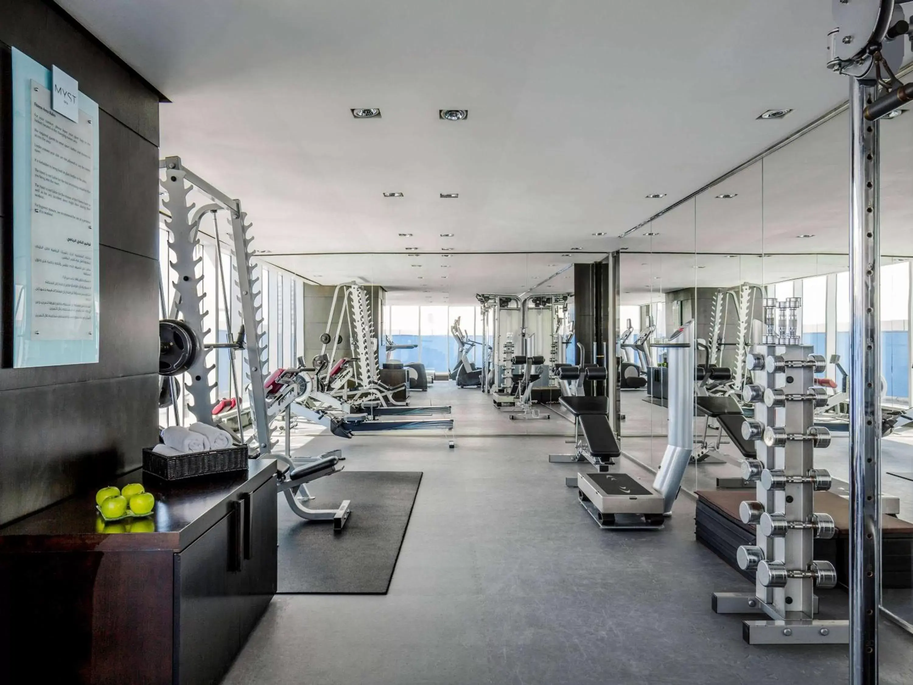 On site, Fitness Center/Facilities in The Canvas Dubai - MGallery Hotel Collection