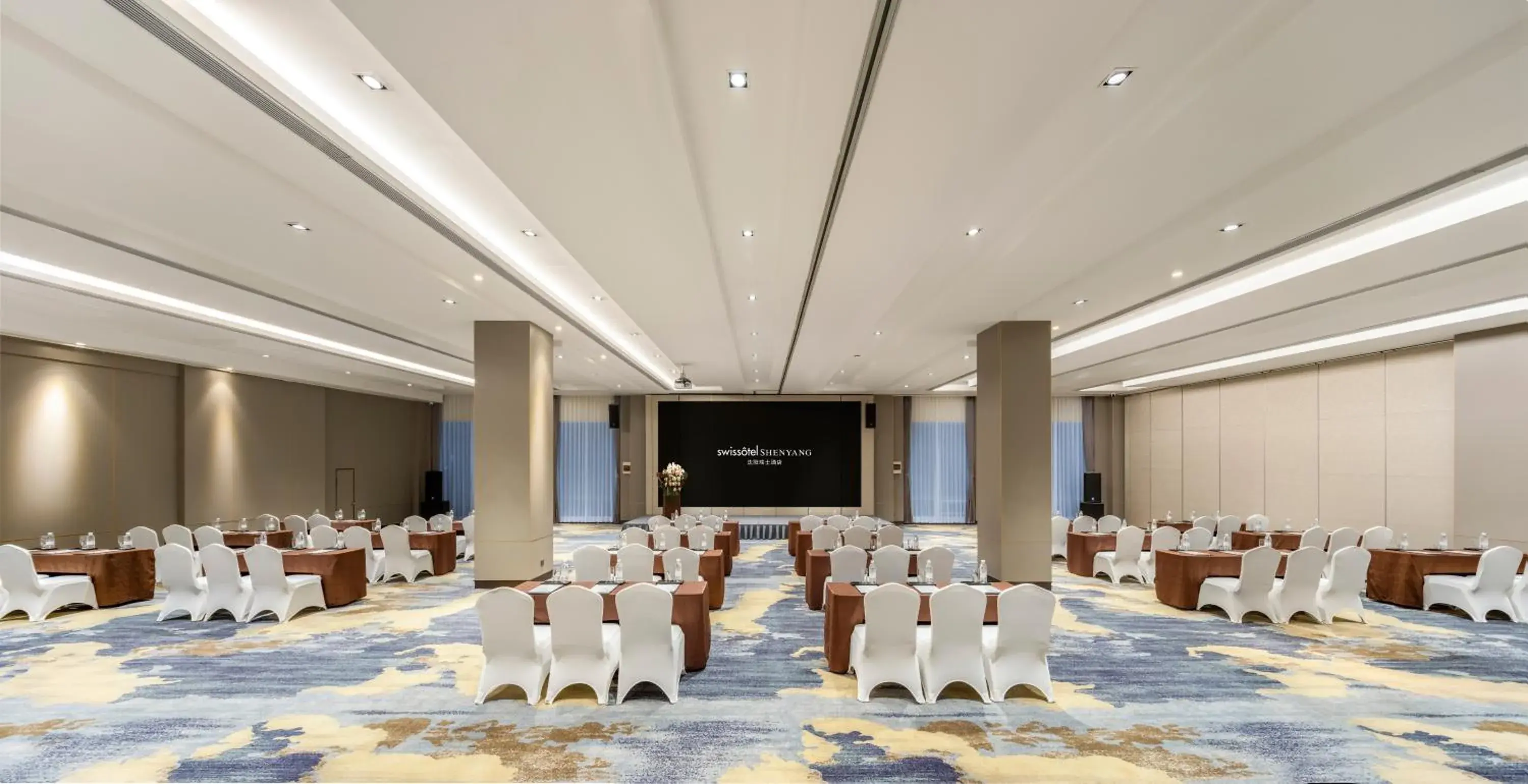 Meeting/conference room, Banquet Facilities in Swissôtel Shenyang