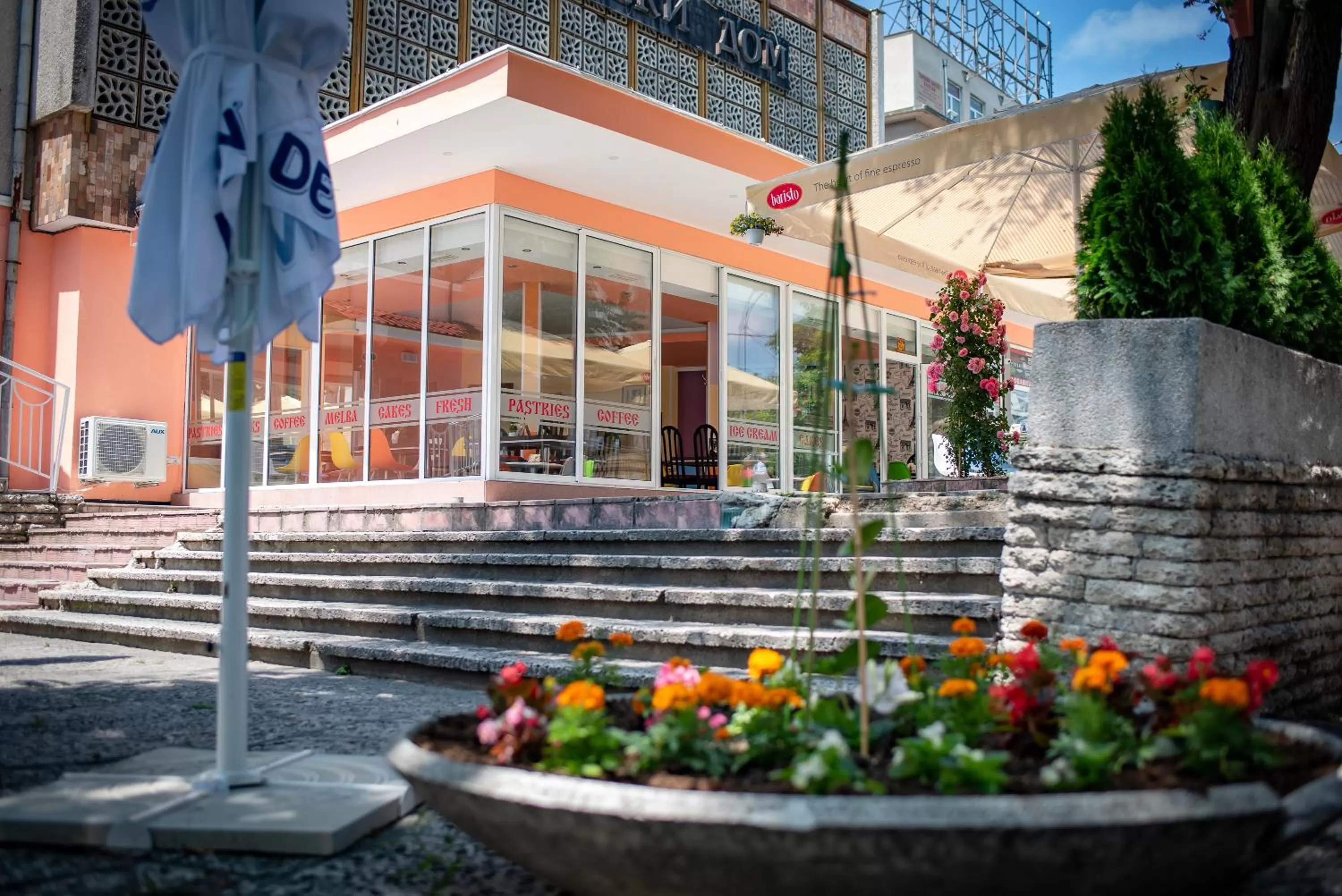 Facade/entrance in Family Hotel Varna