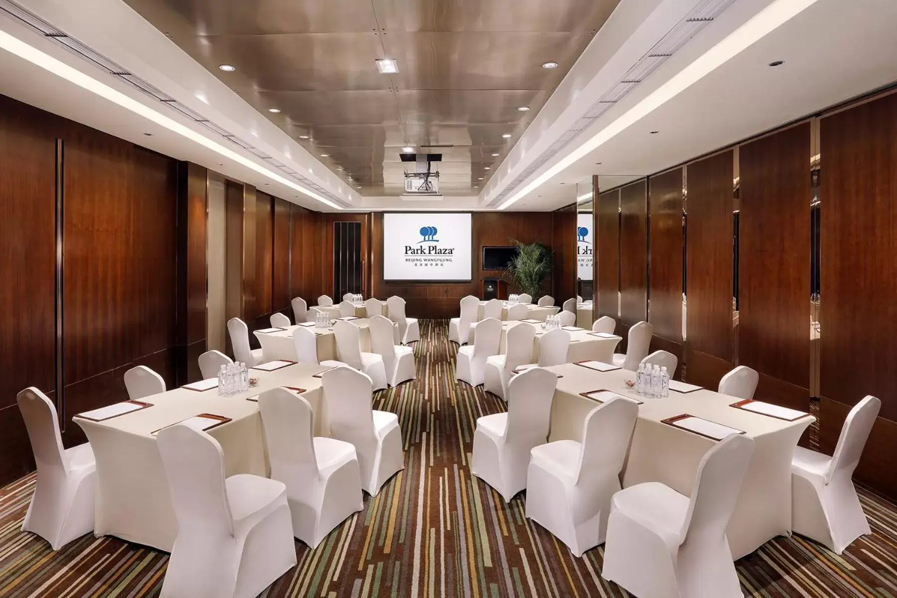 Banquet/Function facilities, Banquet Facilities in Park Plaza Beijing Wangfujing