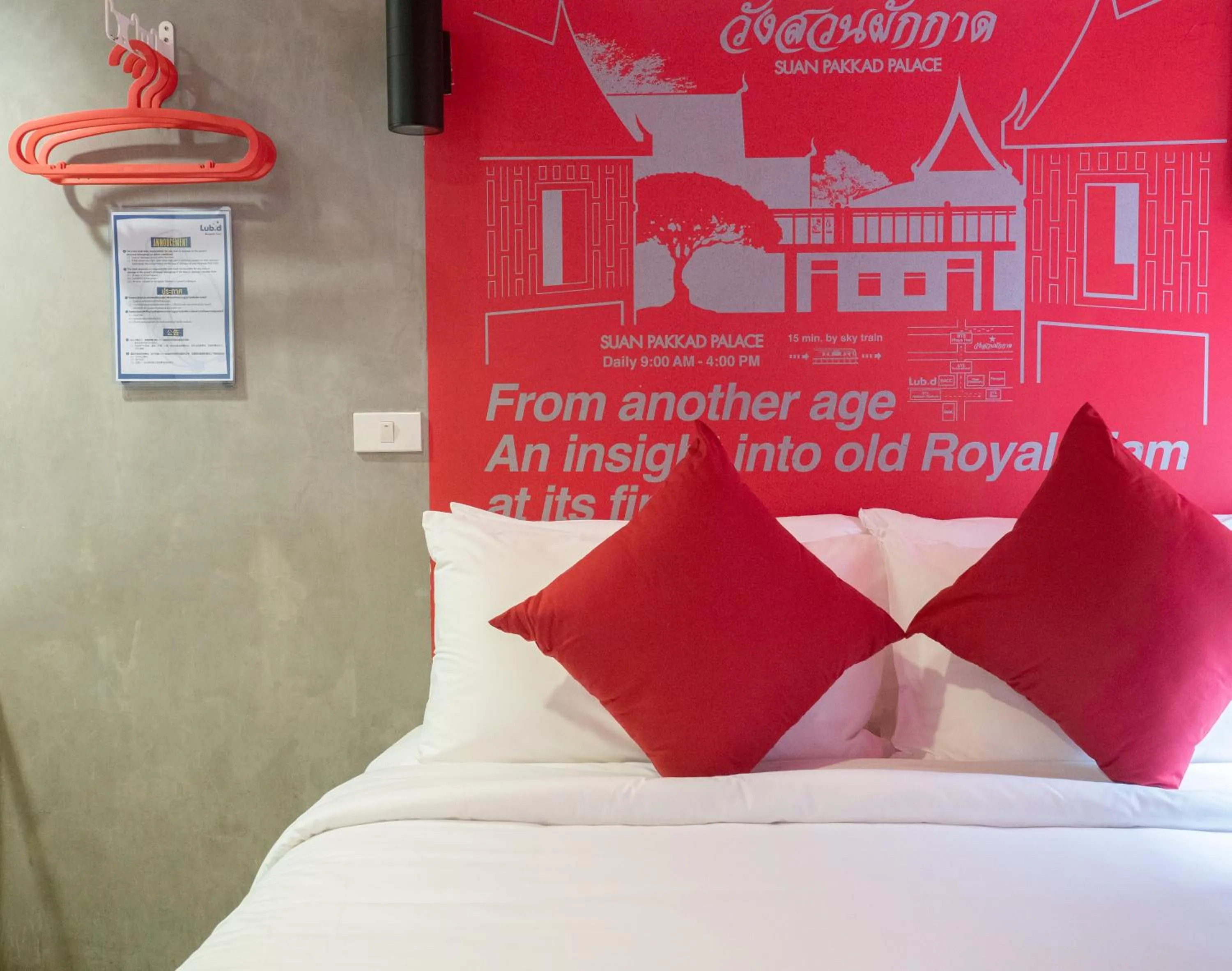 Bed in Lub d Bangkok Siam - Opposite MBK & Next to Skytrain - Perfect for shopping lovers!