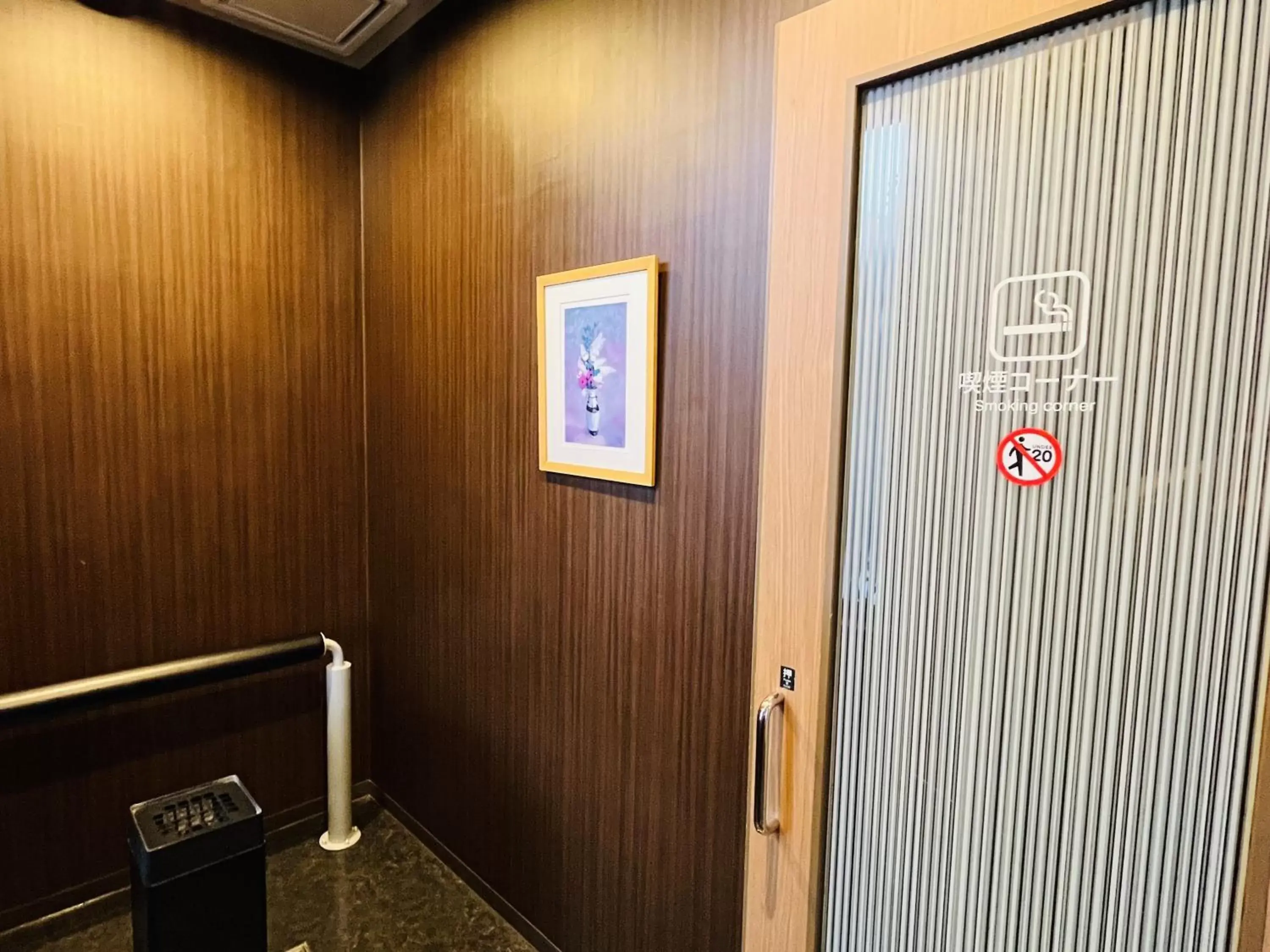 Area and facilities in ​Hotel Route-Inn Kumagaya​