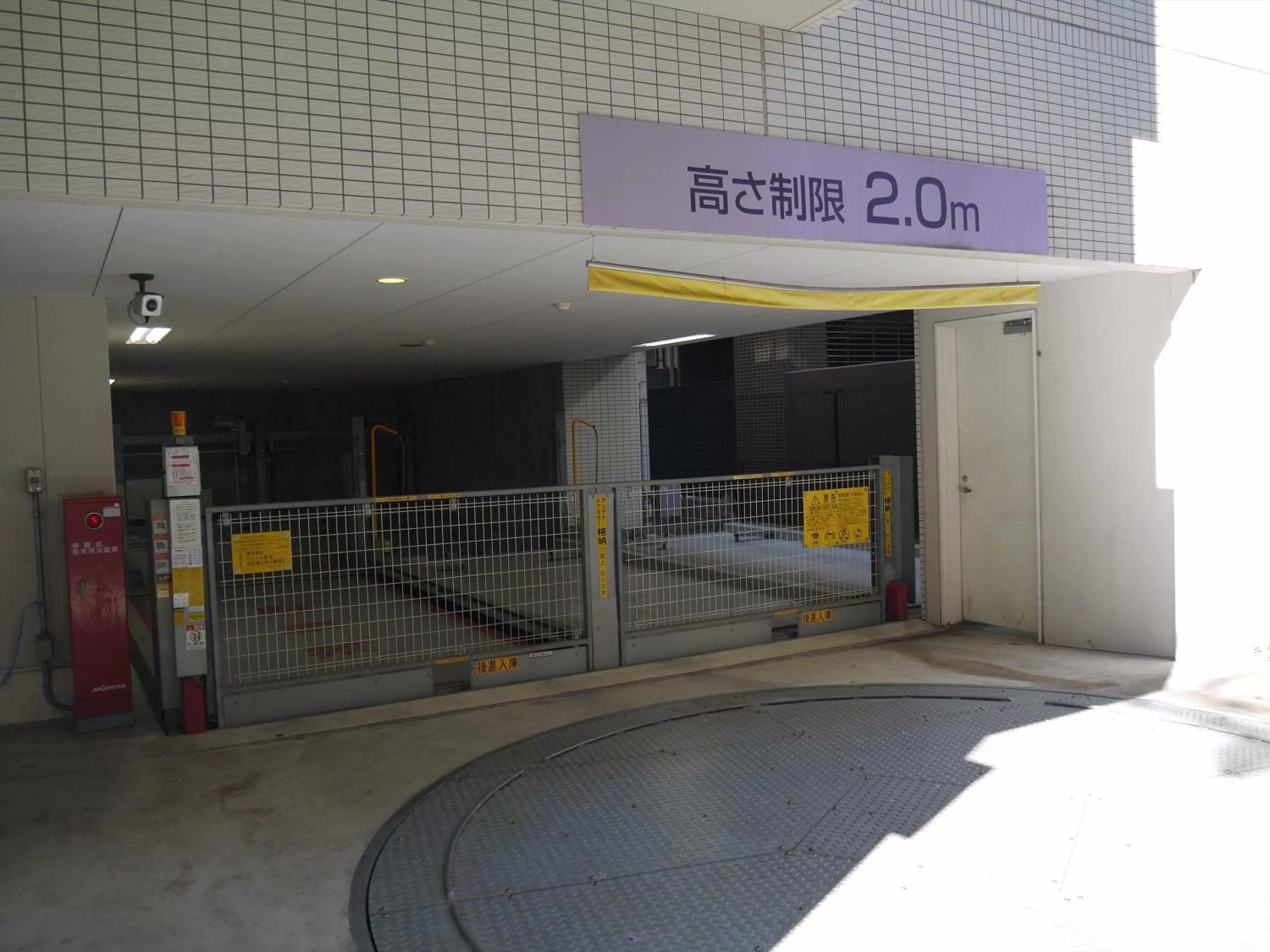 Parking in Best Western Hotel Fino Osaka Shinsaibashi