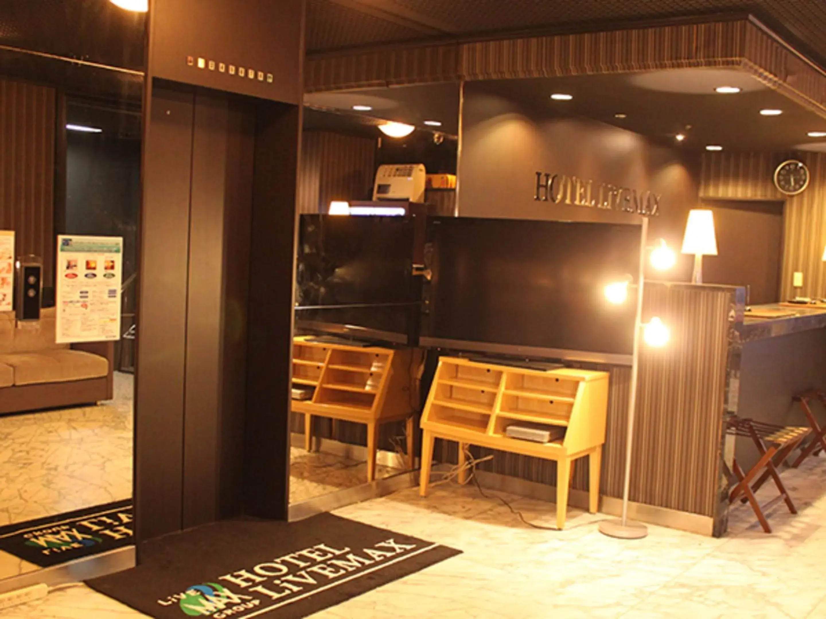 Lobby or reception in HOTEL LiVEMAX BUDGET Yokohama Kannai