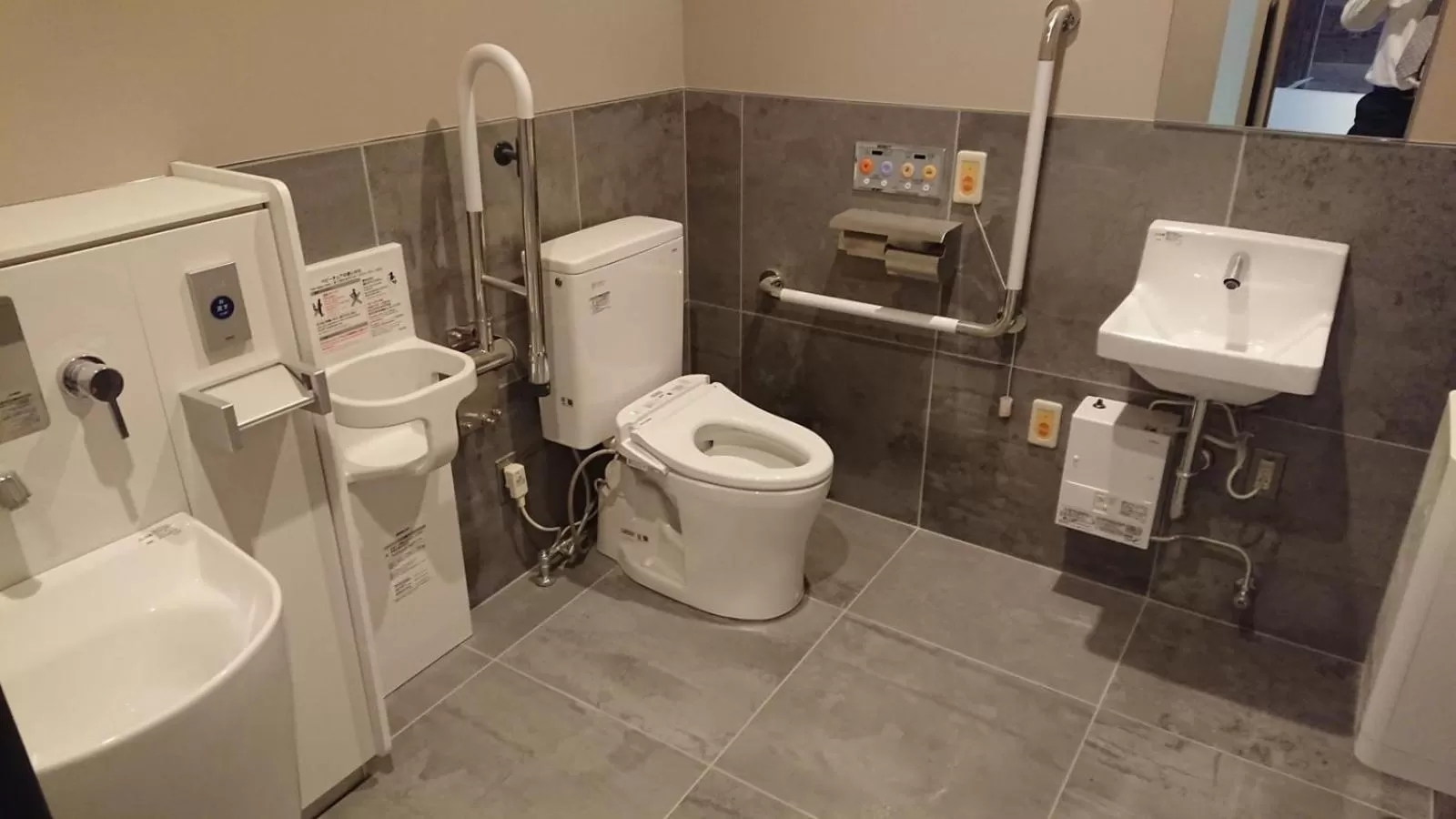 Toilet in Kawasaki King Skyfront Tokyu REI Hotel