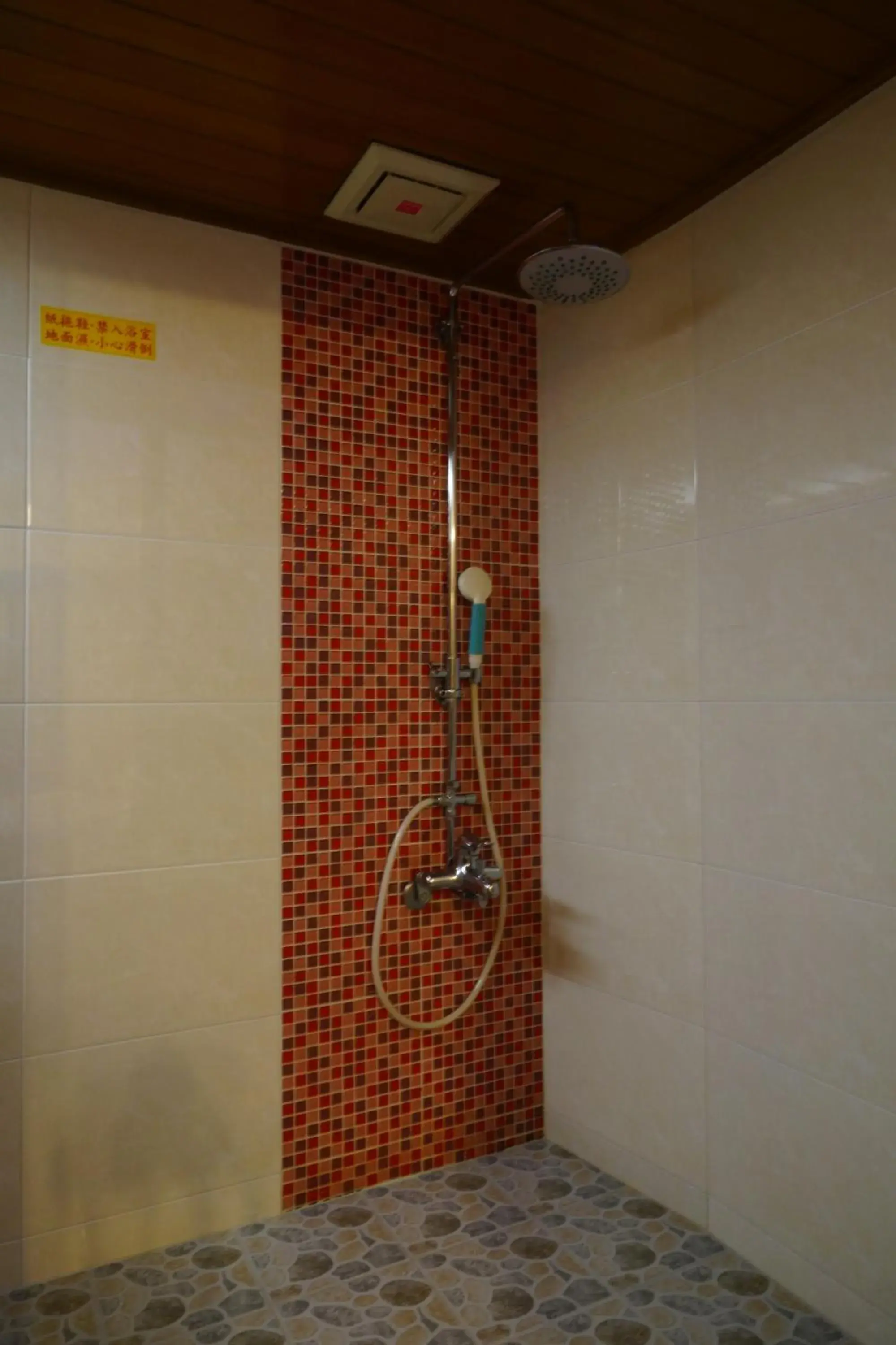 Bathroom in Ying Dai Hotel