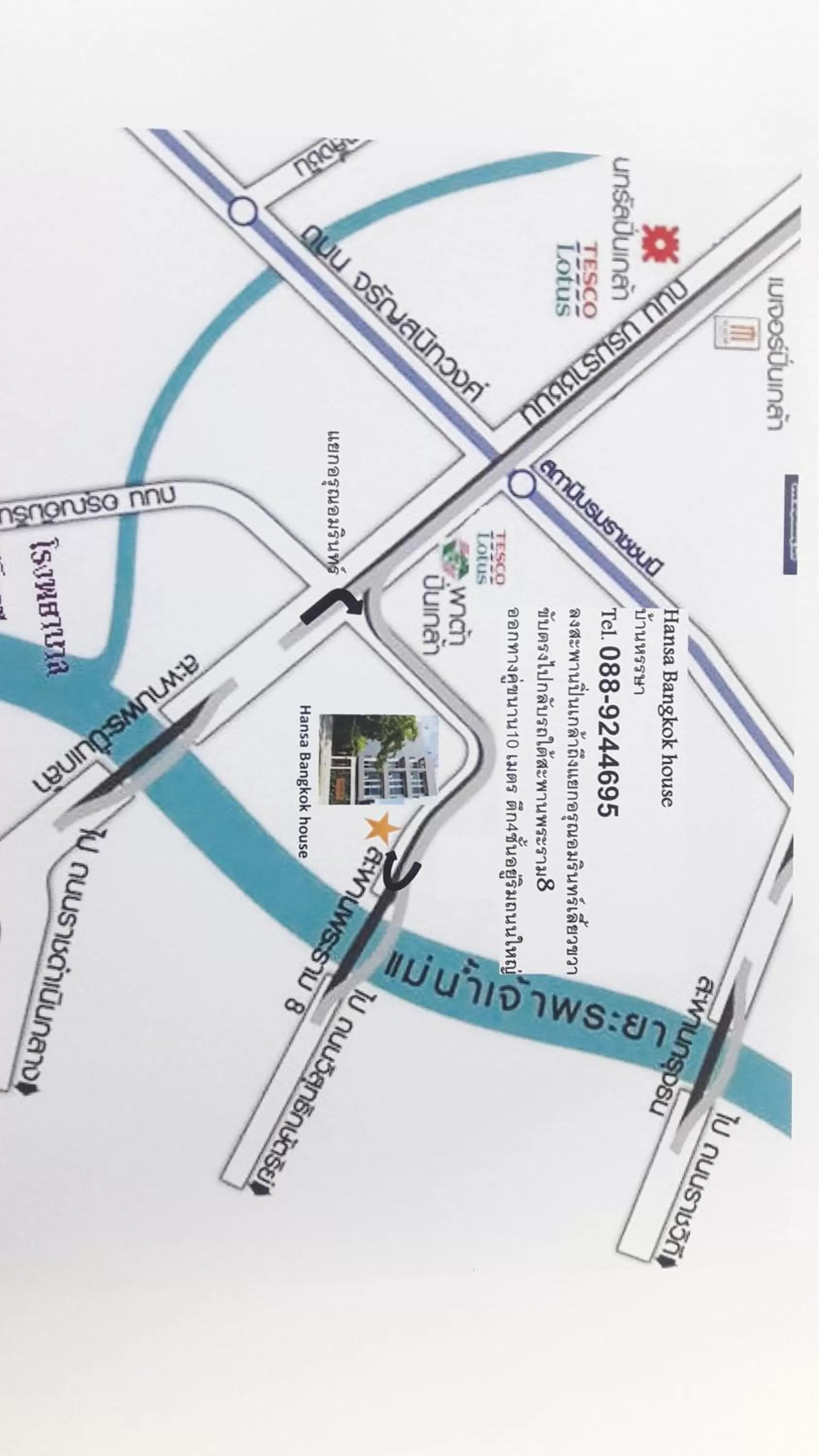 Bird's eye view in Hansa Bangkok House