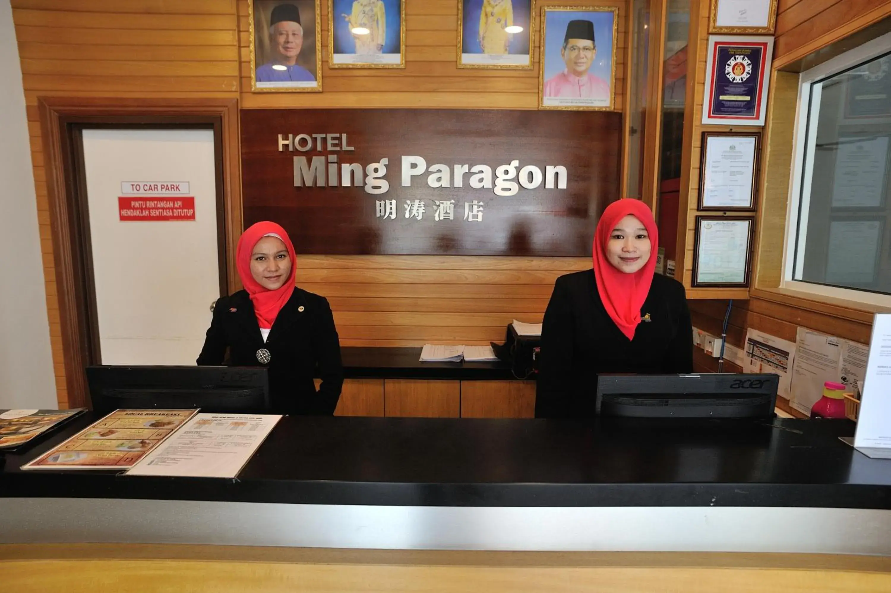 Lobby/Reception in Ming Paragon Hotel & Spa