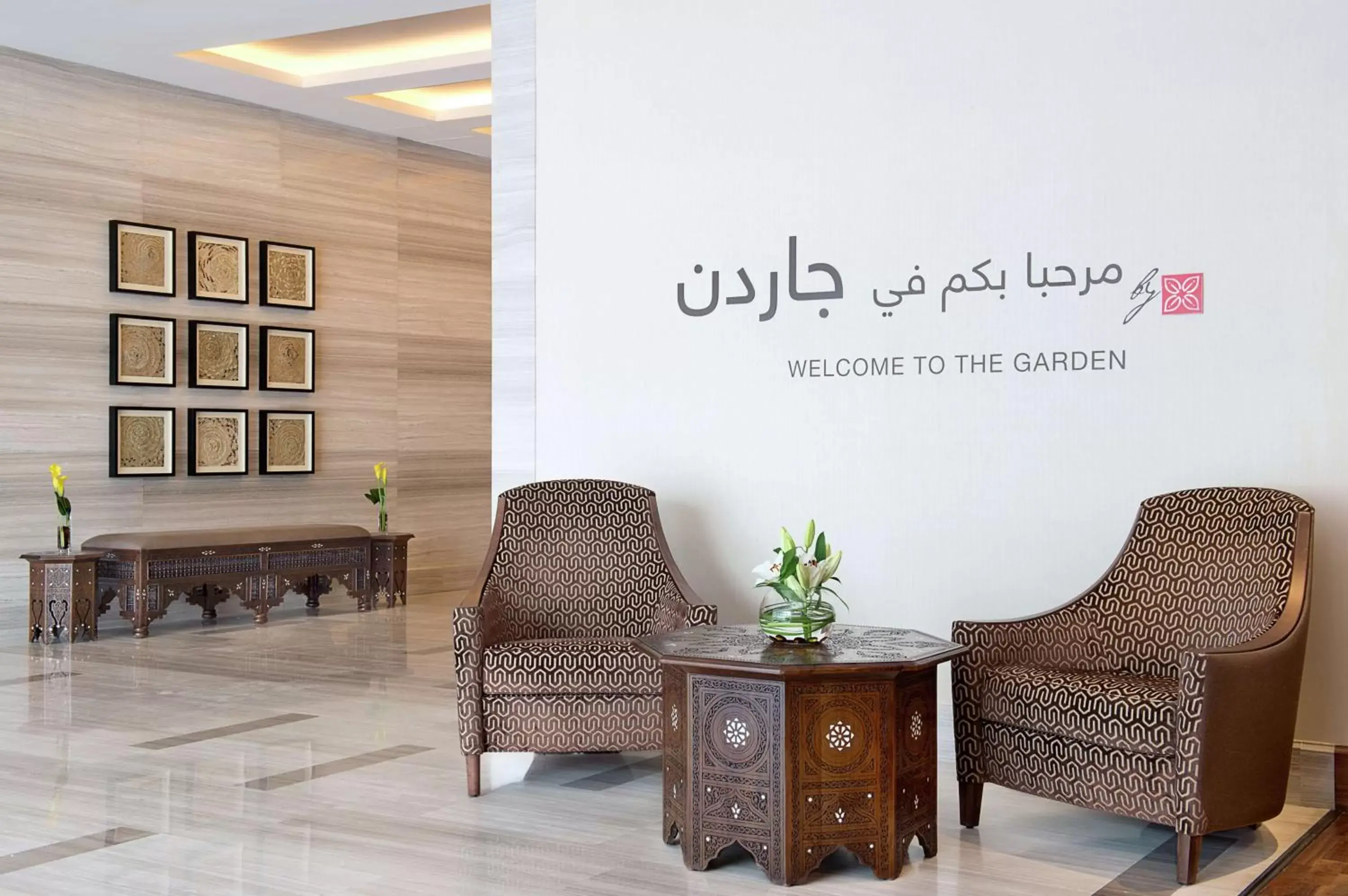 Lobby or reception, Seating Area in Hilton Garden Inn Dubai Al Muraqabat - Deira