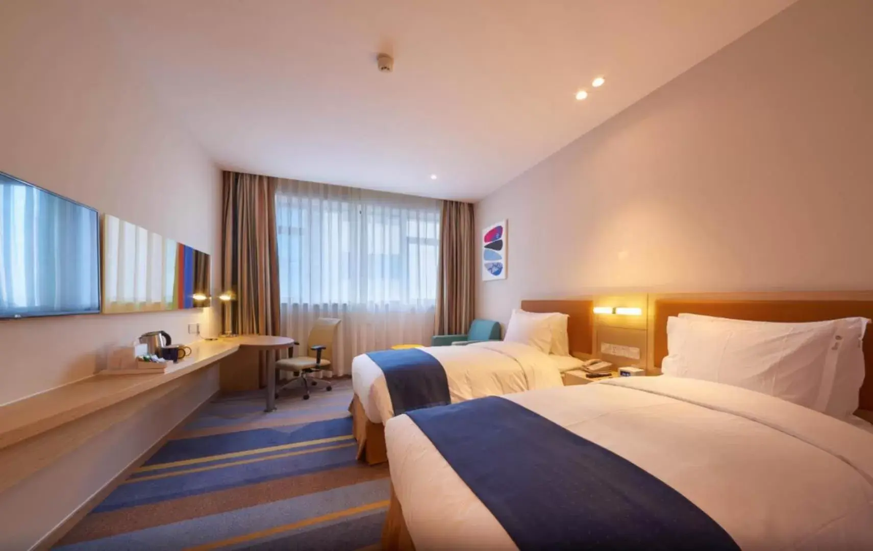 Holiday Inn Express Shanghai Zhenping, an IHG Hotel