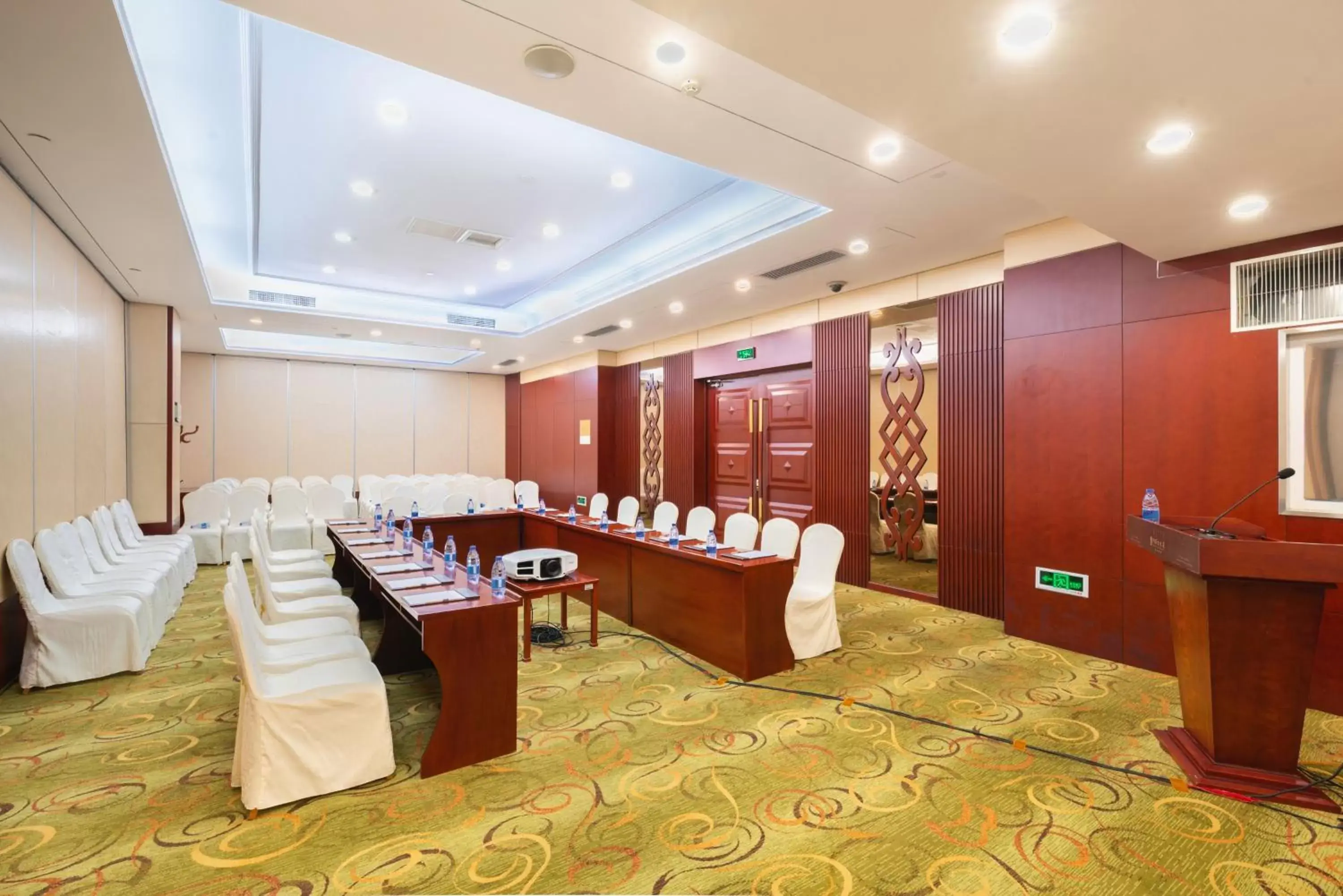 Meeting/conference room in Inner Mongolia Grand Hotel