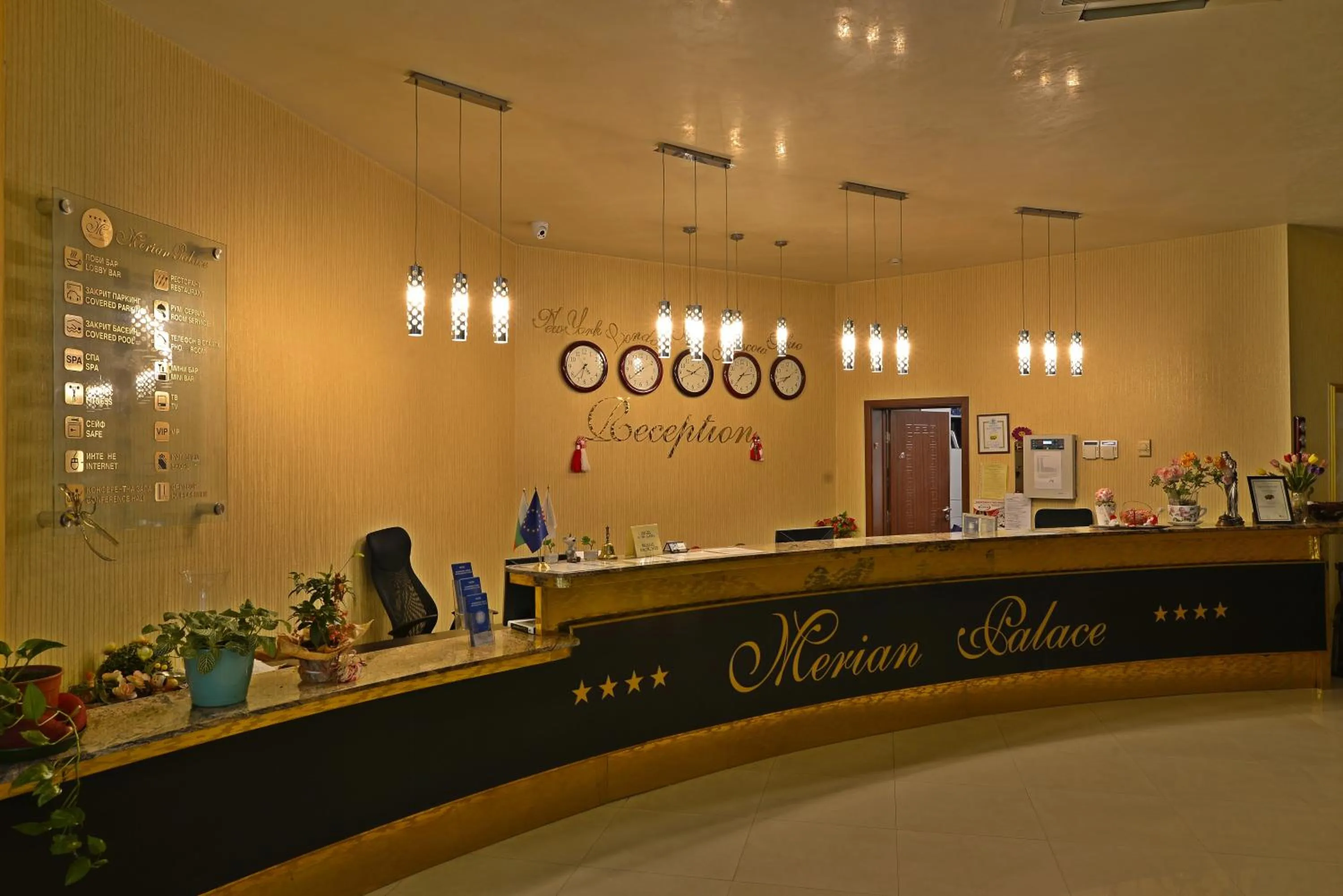 Logo/Certificate/Sign in Merian Palace Hotel