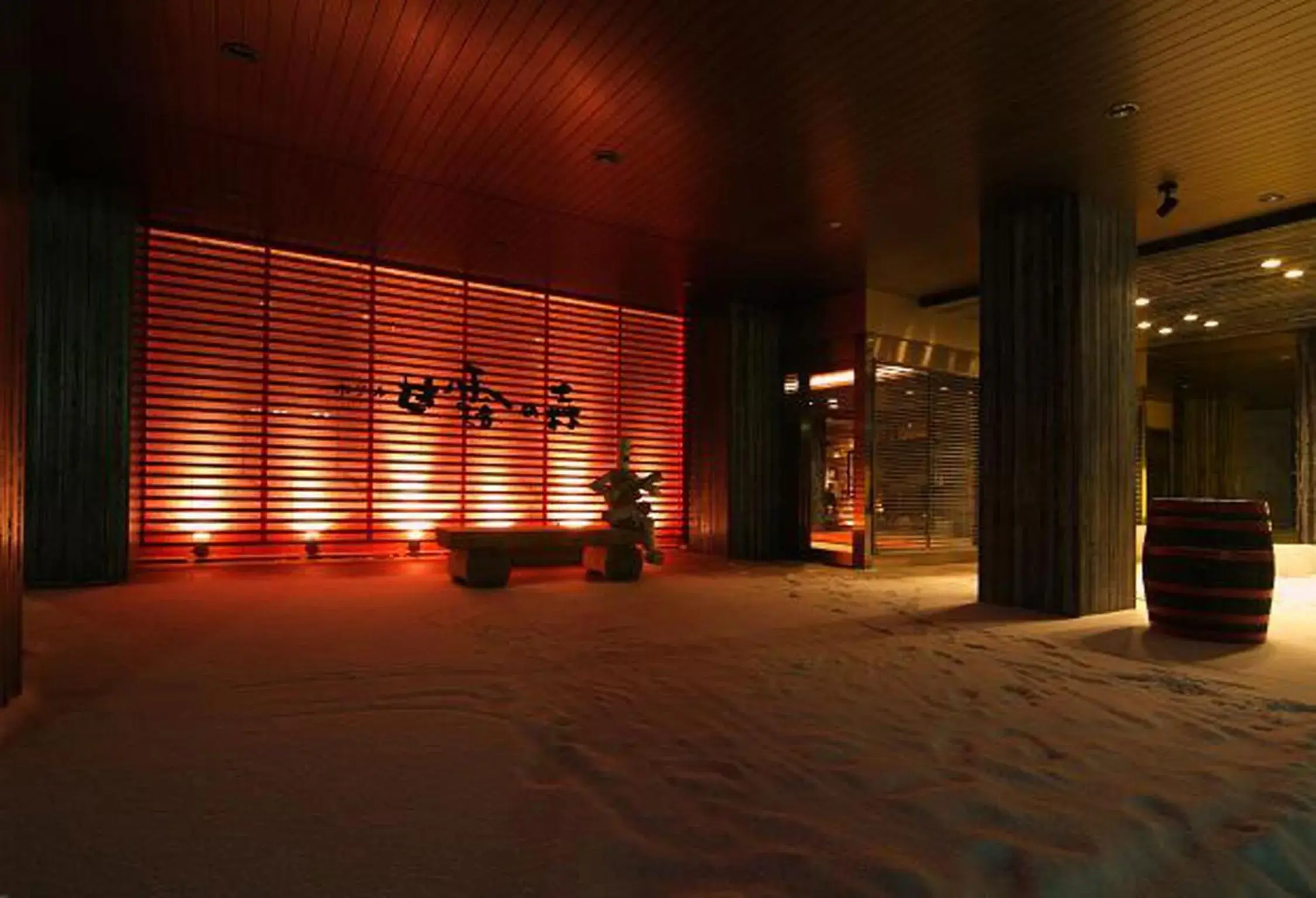 Facade/entrance in Hotel Kanronomori