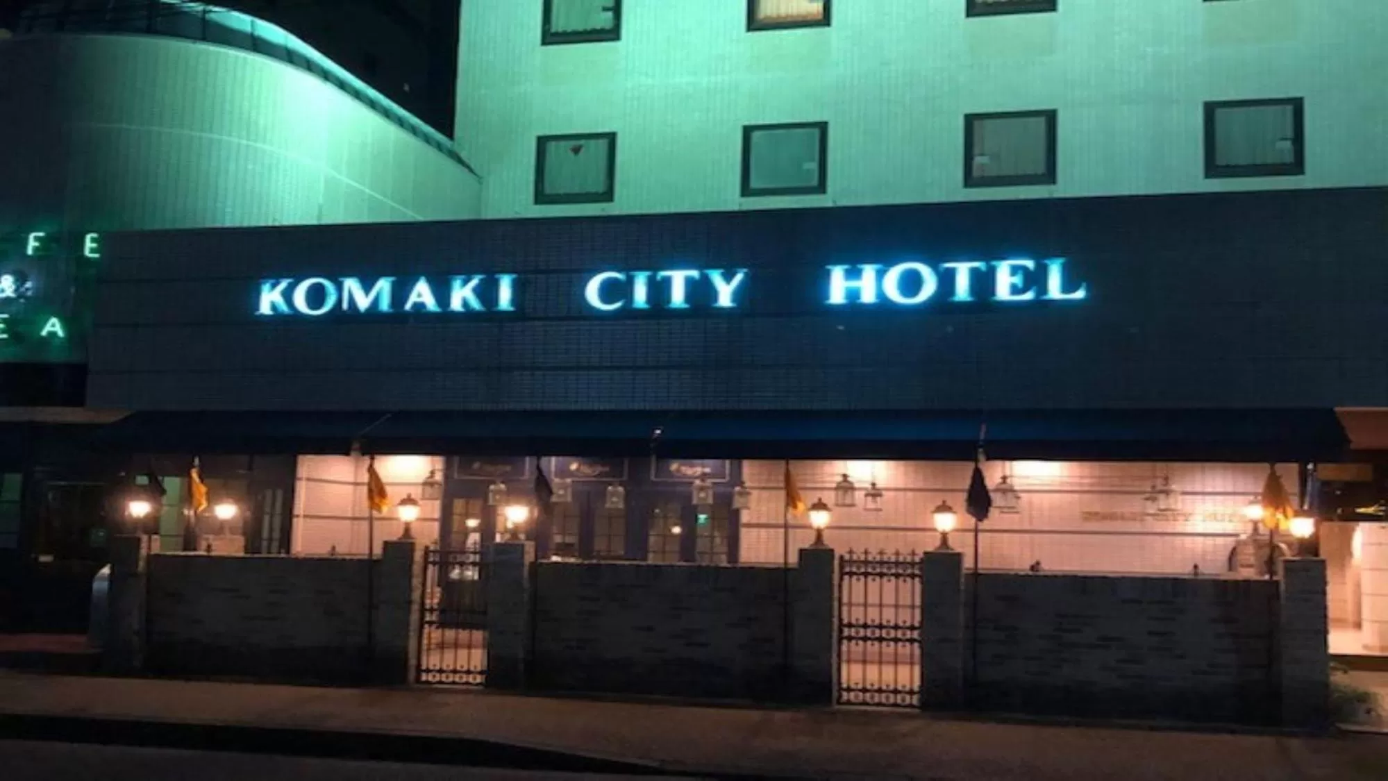 Property building in 小牧シティホテル