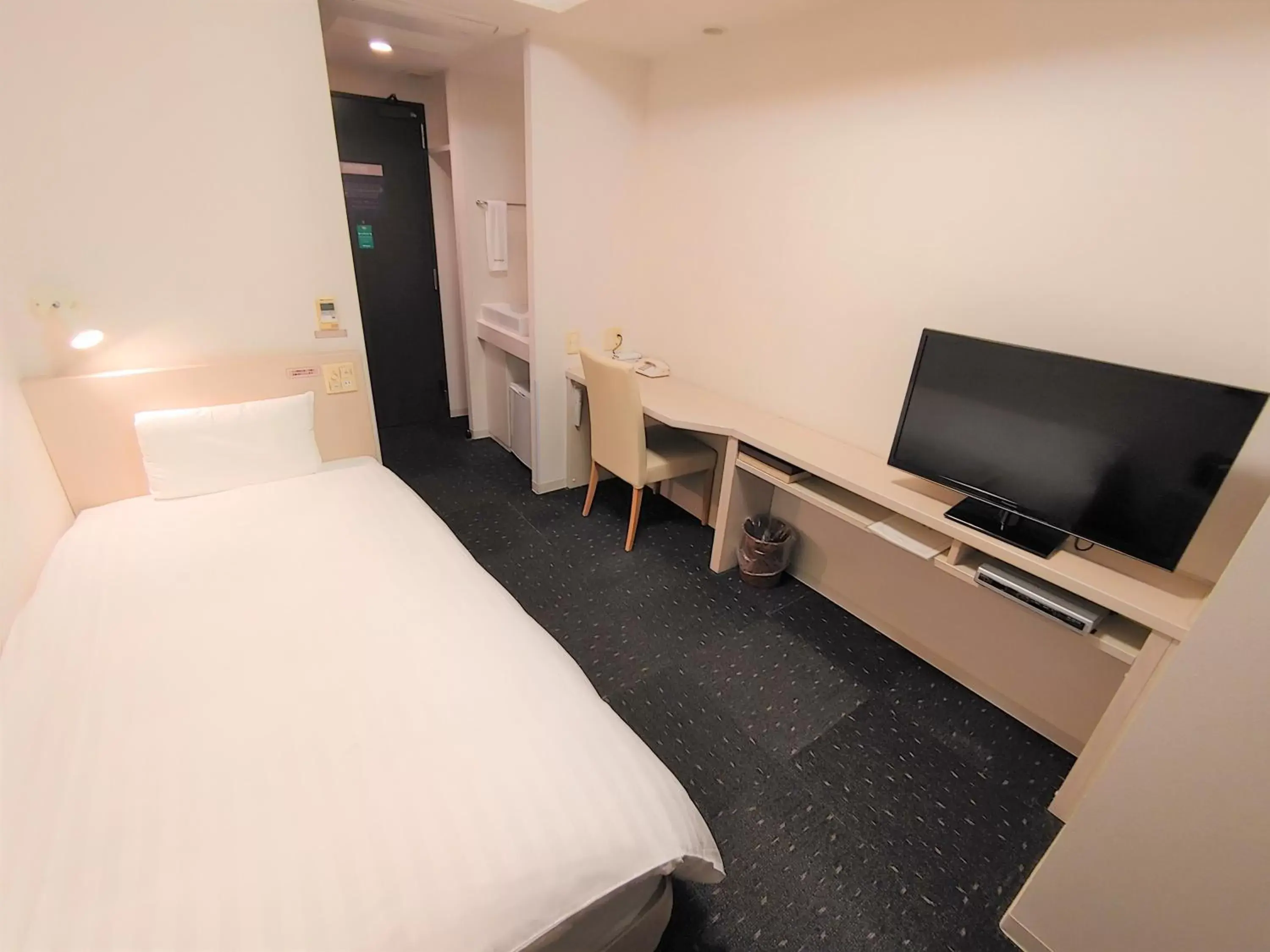 TV and multimedia, Bed in Dormy Inn Kitami