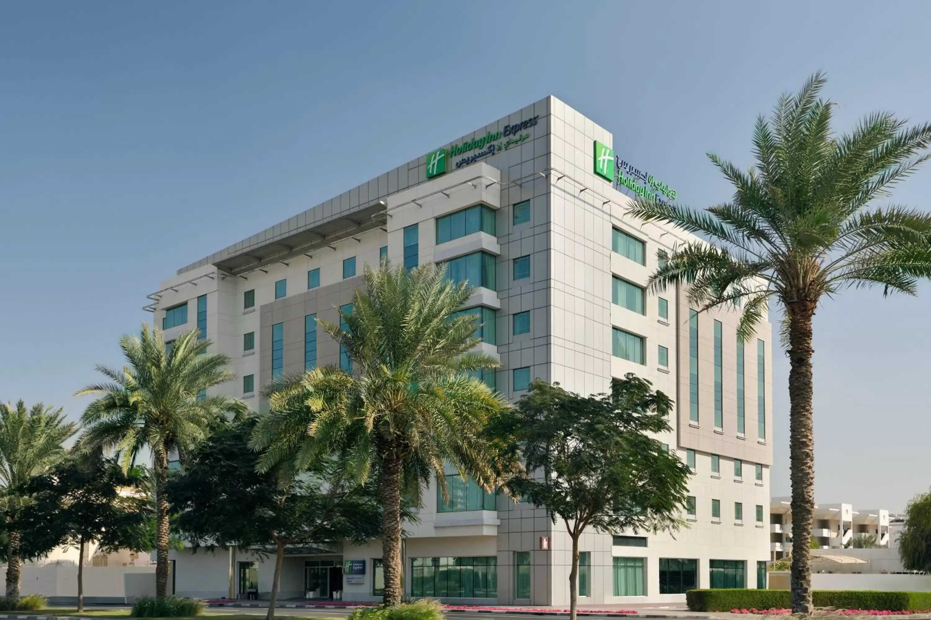 Other, Property Building in Holiday Inn Express Dubai, Jumeirah, an IHG Hotel