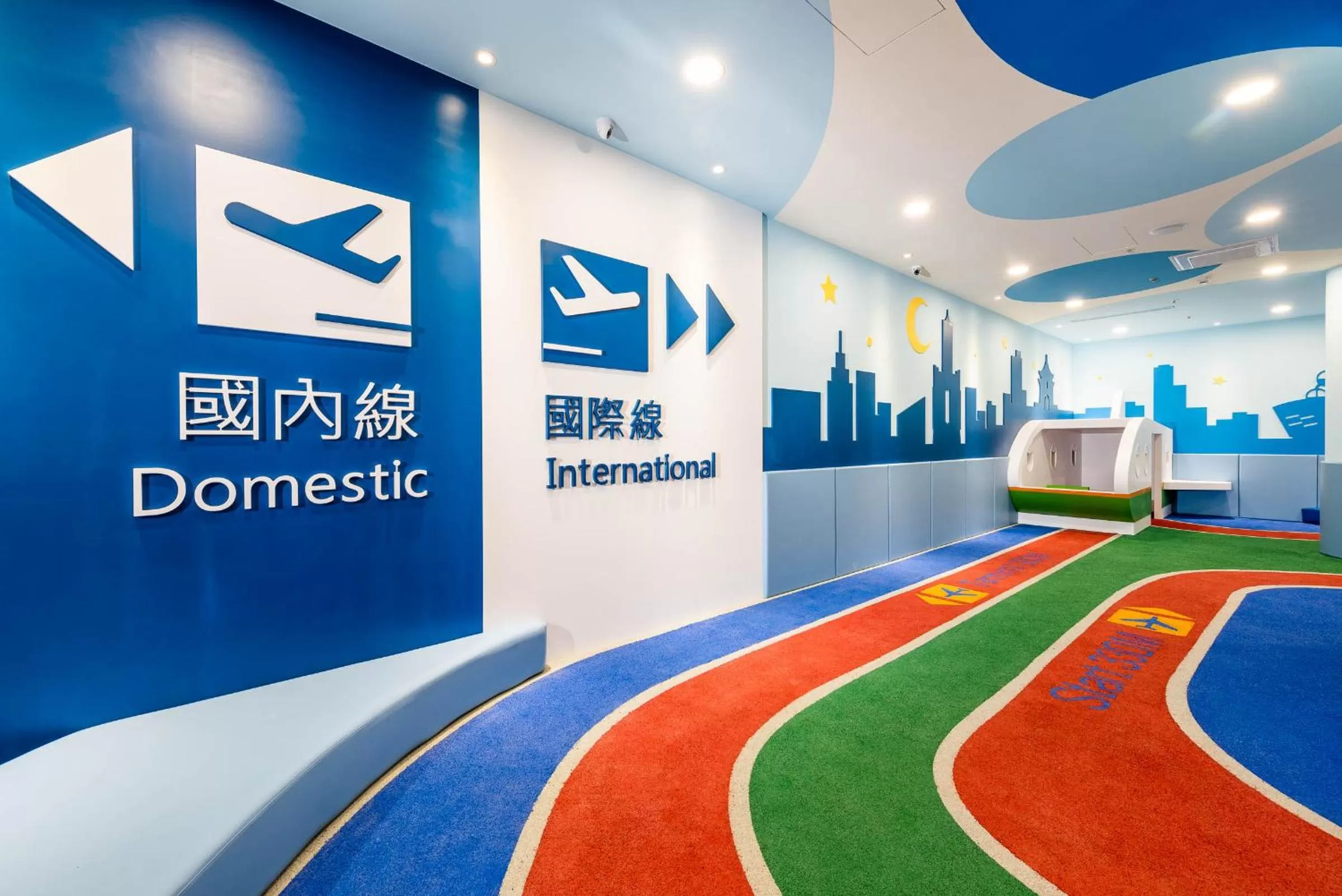 Game Room in Holiday Garden Hotel SKM Park