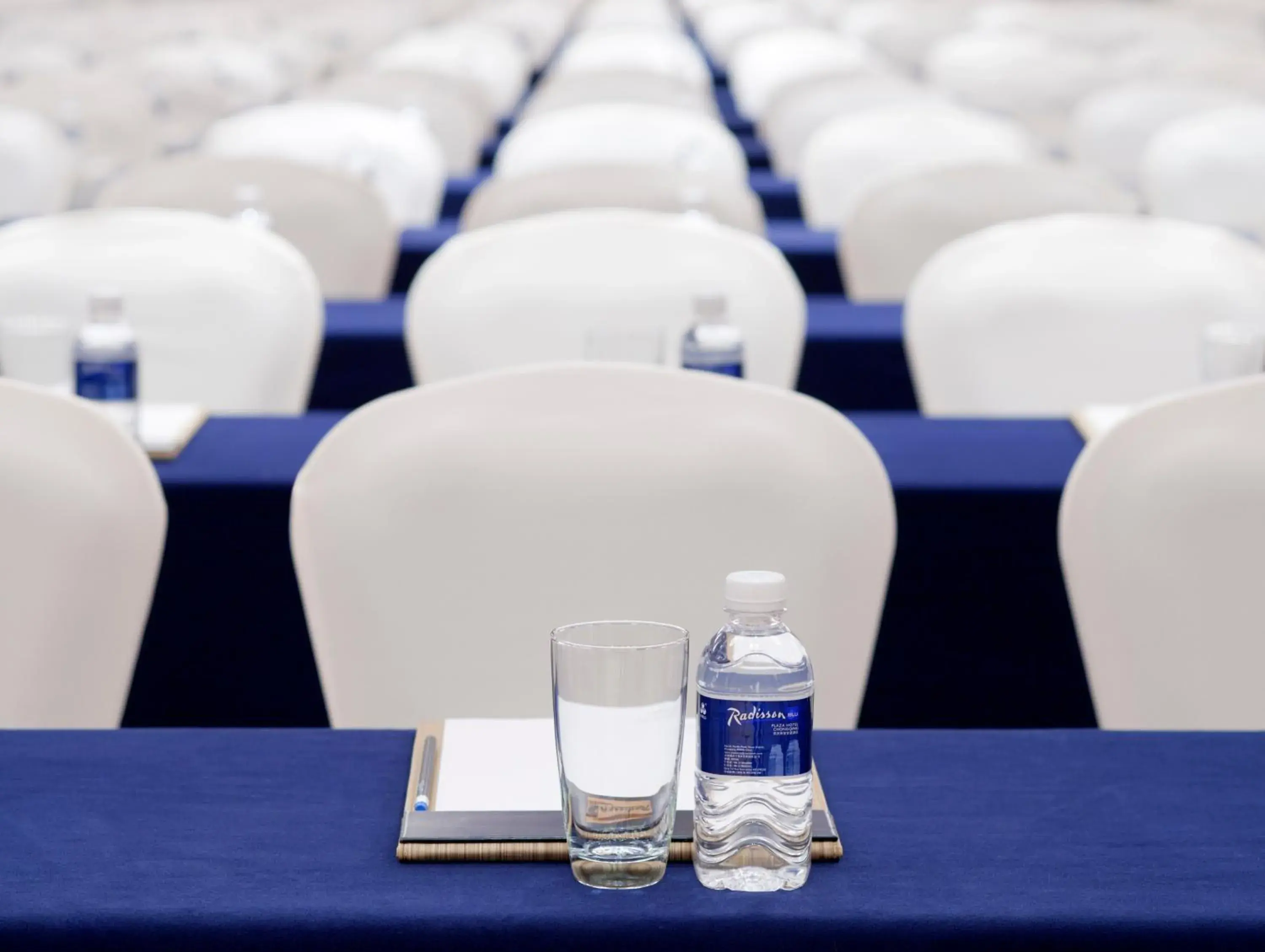 Business facilities, Business Area/Conference Room in Radisson Blu Plaza Chongqing