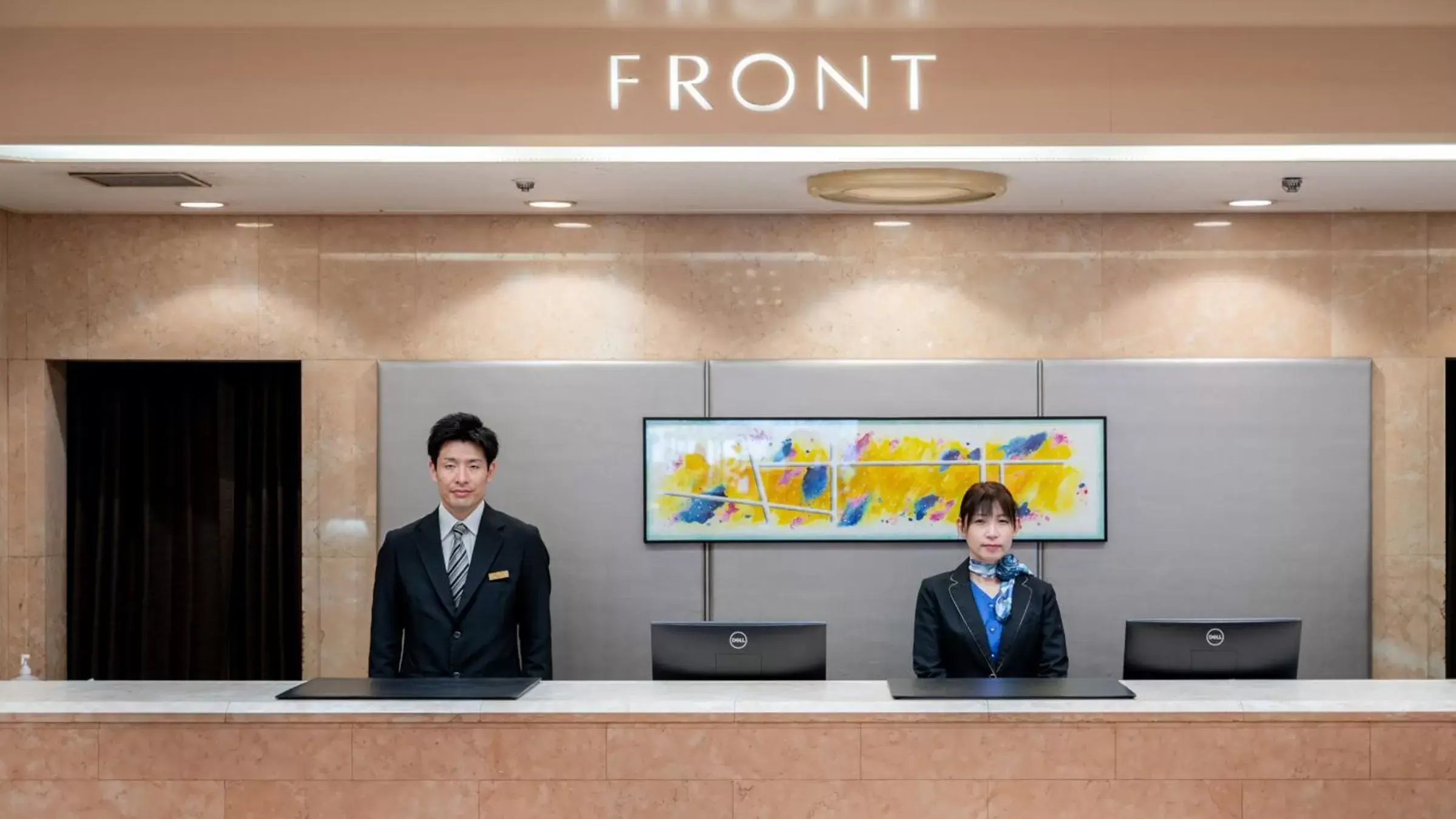 Lobby or reception in New Otani Inn Sapporo Lobby or reception in New Otani Inn Sapporo