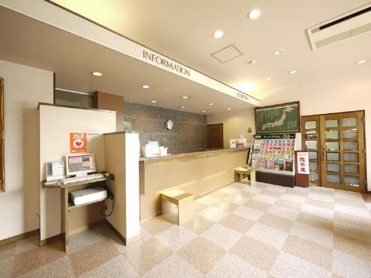 Lobby or reception, Lobby/Reception in Hotel Route-Inn Court Minami Matsumoto