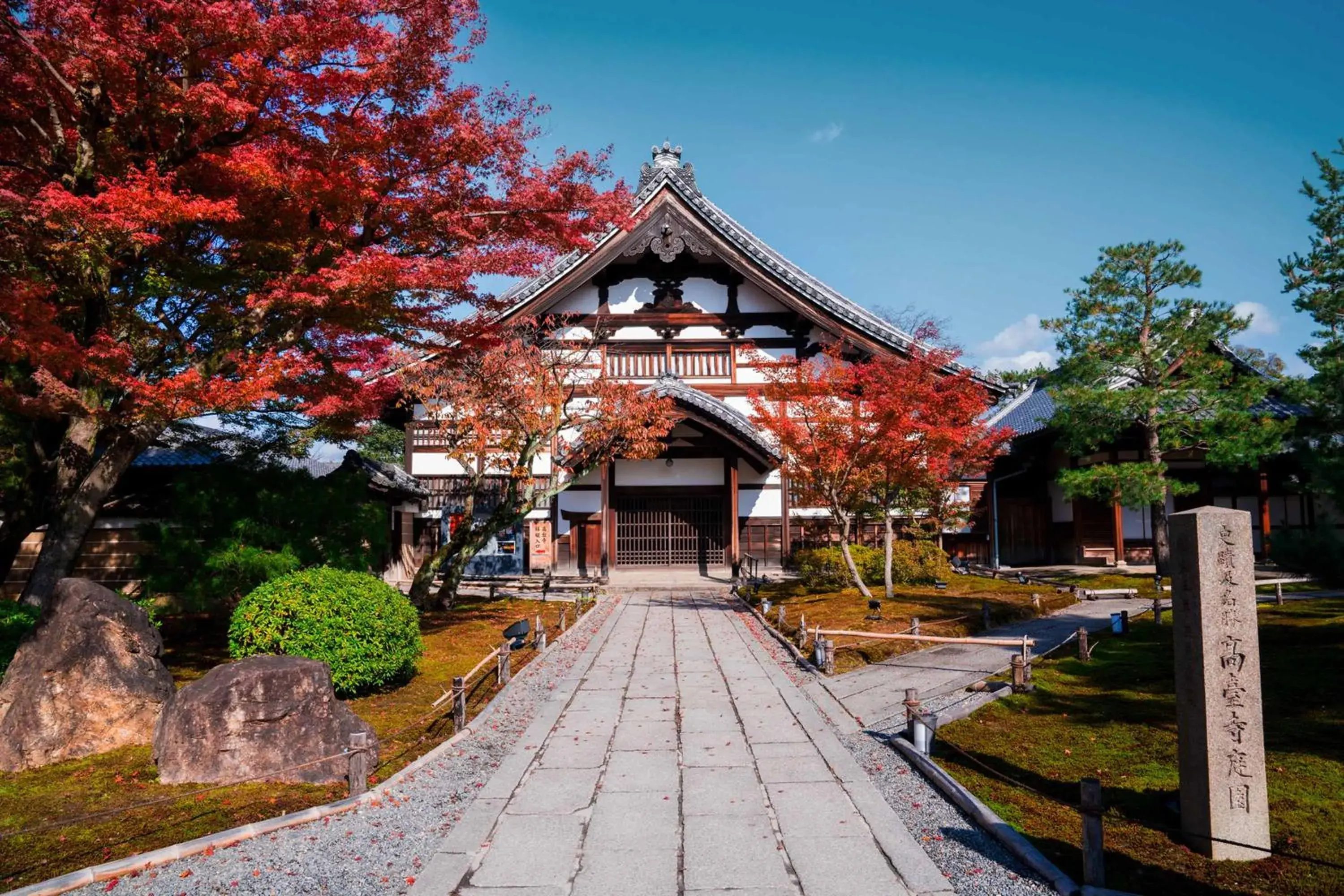 Nearby landmark, Property Building in Luxury hotel SOWAKA