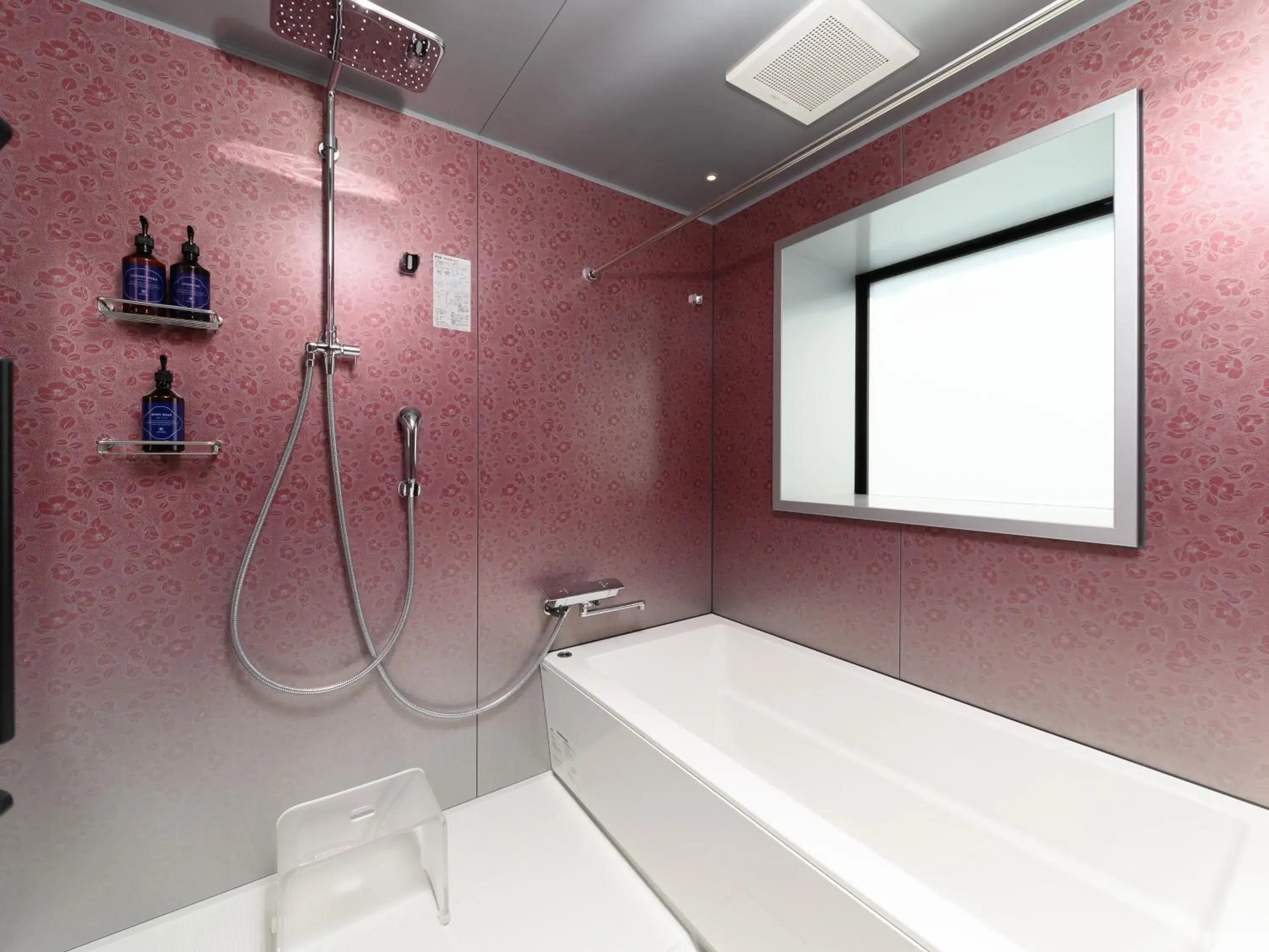 Bathroom in MIMARU Kyoto Station Bathroom in MIMARU Kyoto Station