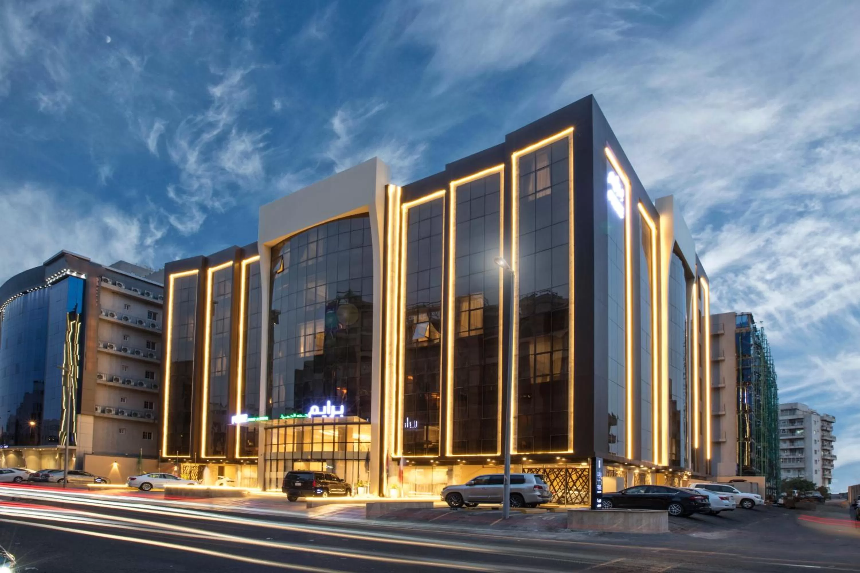 Property building in Prime Al Hamra Hotel