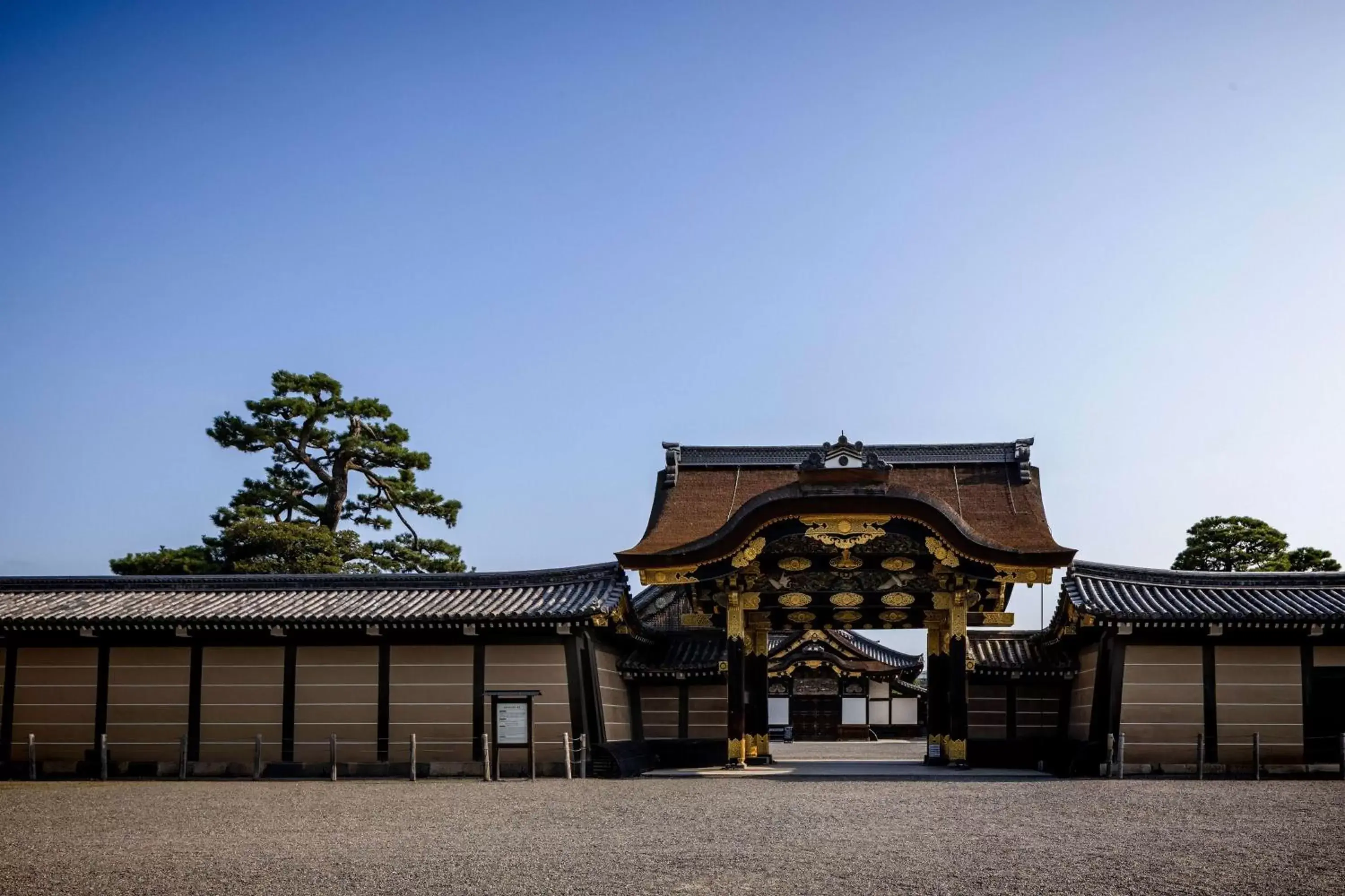 Nearby landmark, Property Building in Garrya Nijo Castle Kyoto - Banyan Tree Group