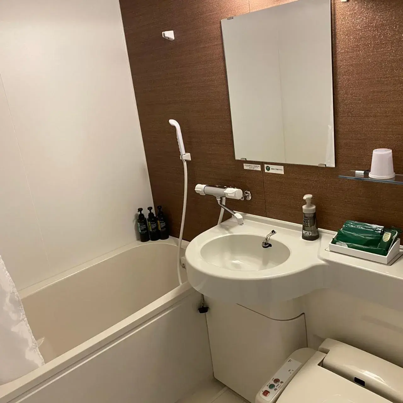 Bathroom in Route Inn Grantia Tokai Spa&Relaxation
