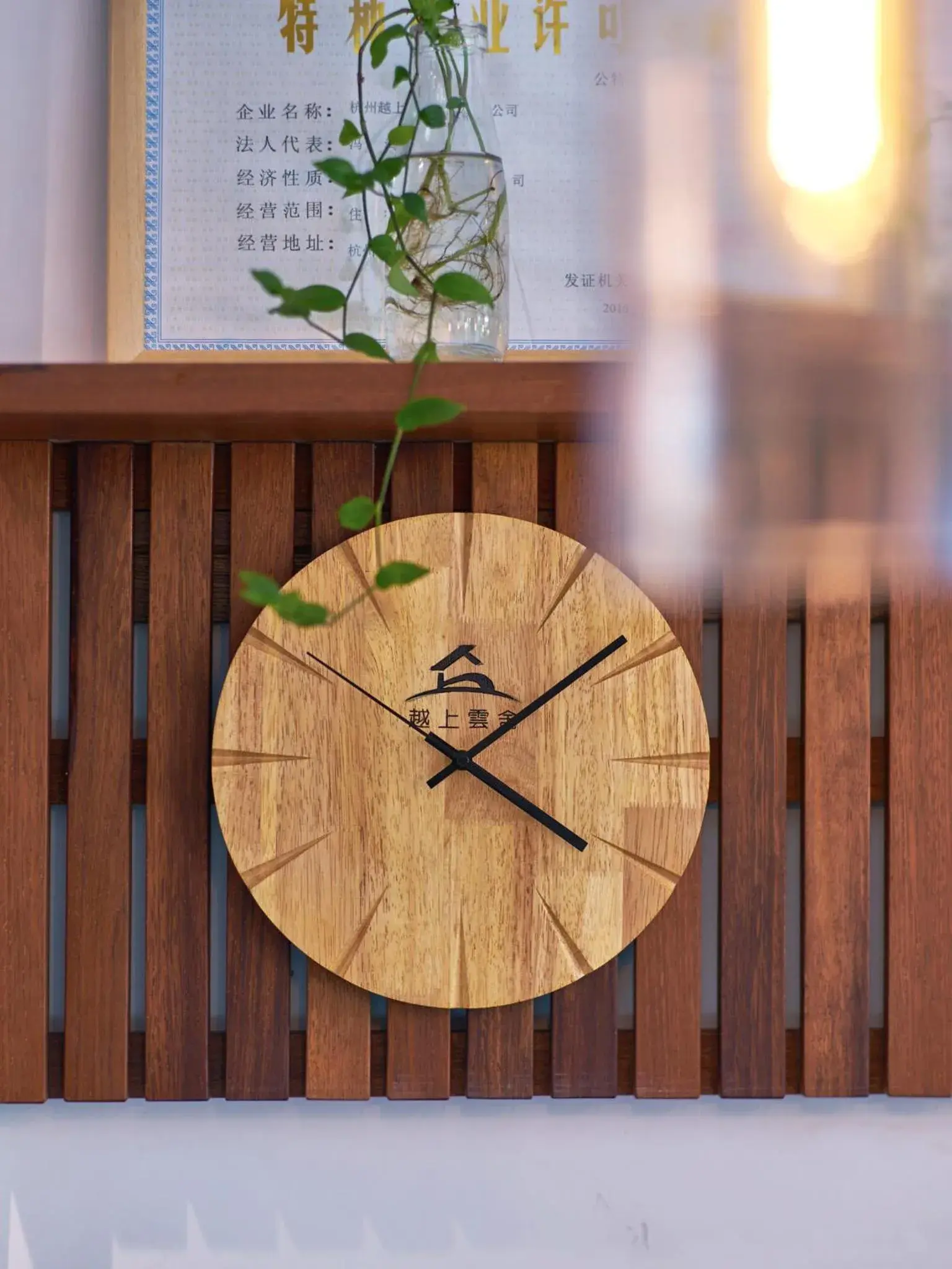 Decorative detail, Property Logo/Sign in Hangzhou Yueshang Yunshe Boutique Hostel