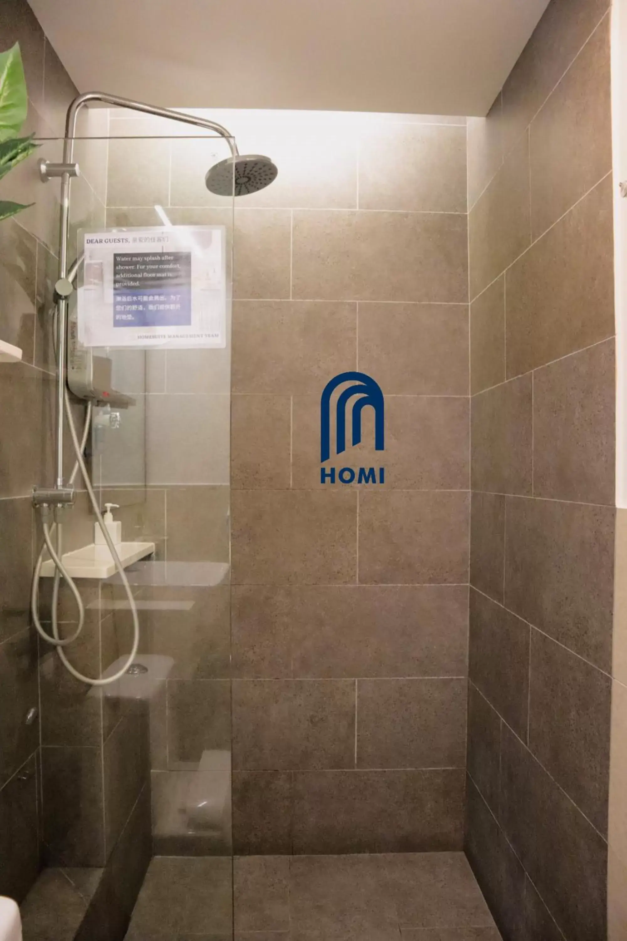 Bathroom in Homi Oasis 和逸绿洲 near IMAGO Mall