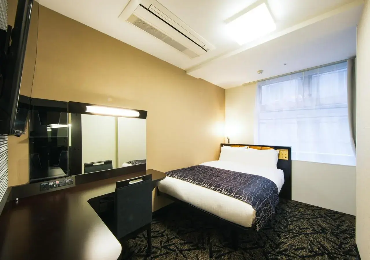 Photo of the whole room, Bed in Apa Hotel Osaka-Tanimachi