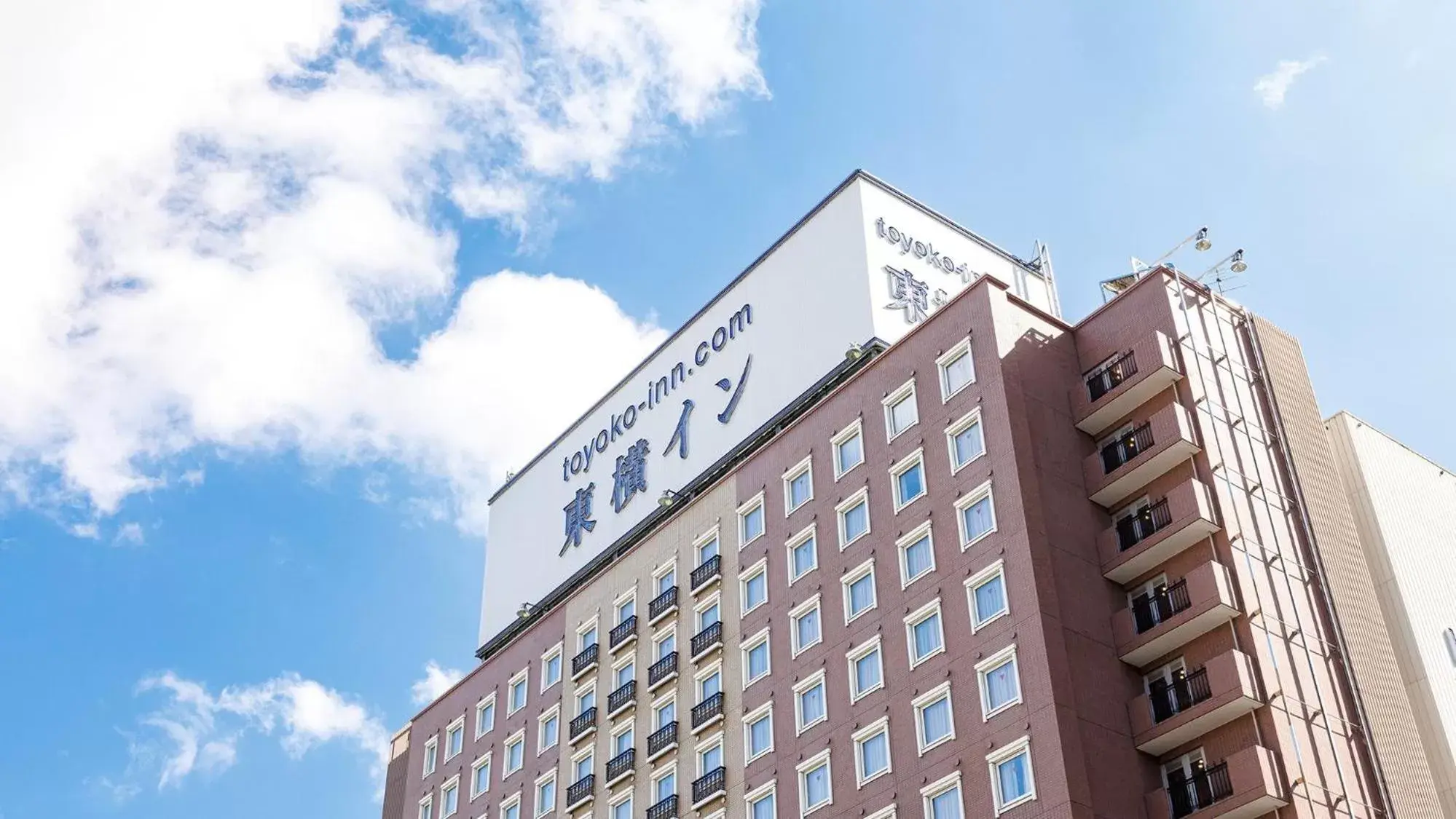 Property Building in Toyoko Inn Sendai eki Nishi guchi Chuo