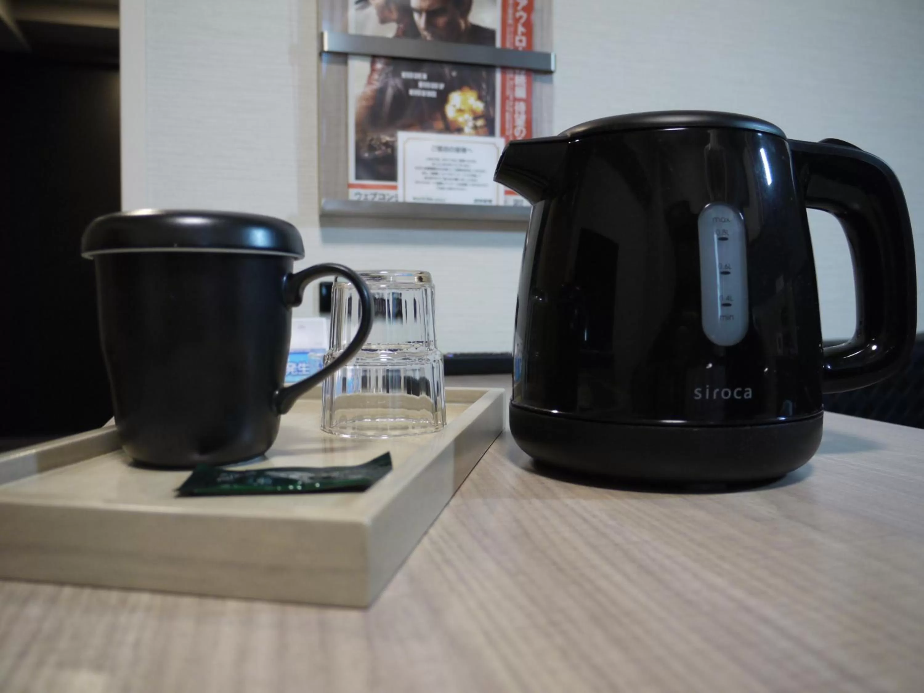 Other in Hotel Route-Inn Osaka Kishiwada -Higashikishiwada Ekimae Kansai Airport-